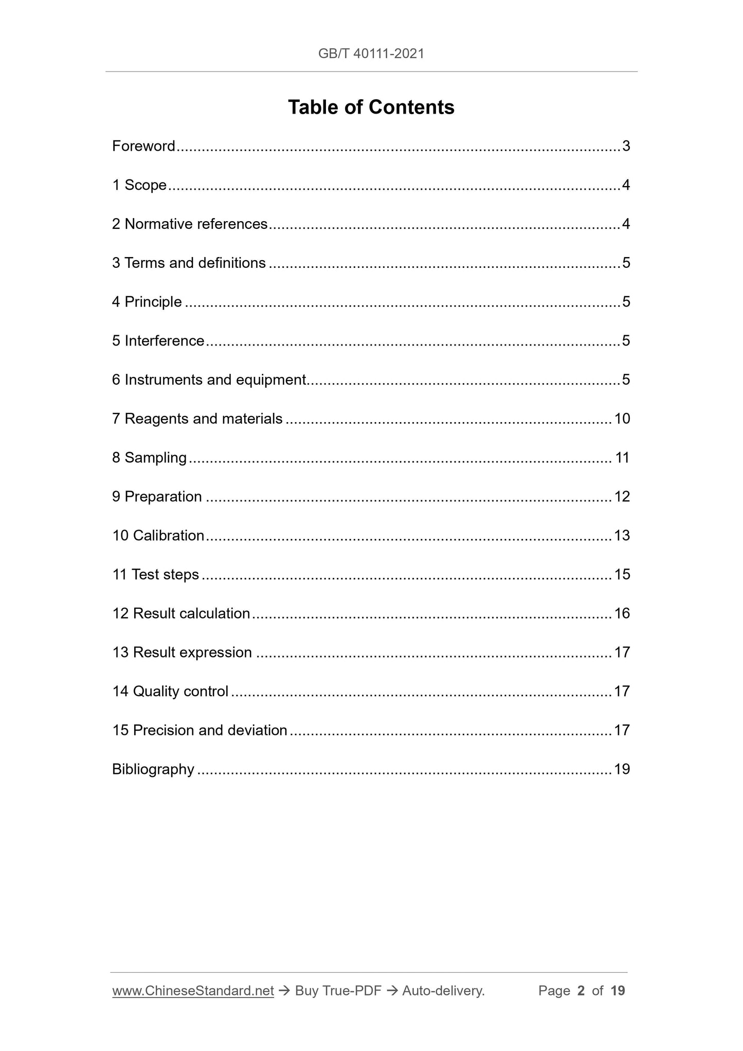 GB/T 40111-2021 Page 2