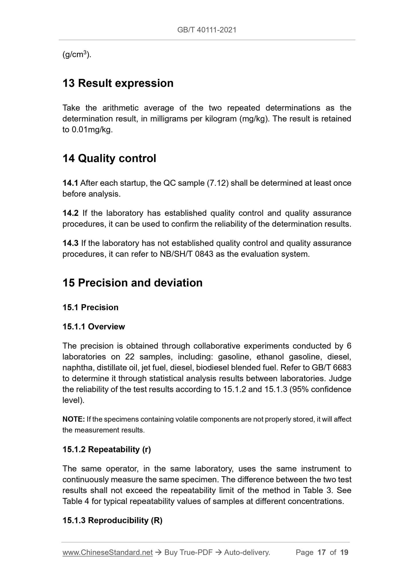 GB/T 40111-2021 Page 7