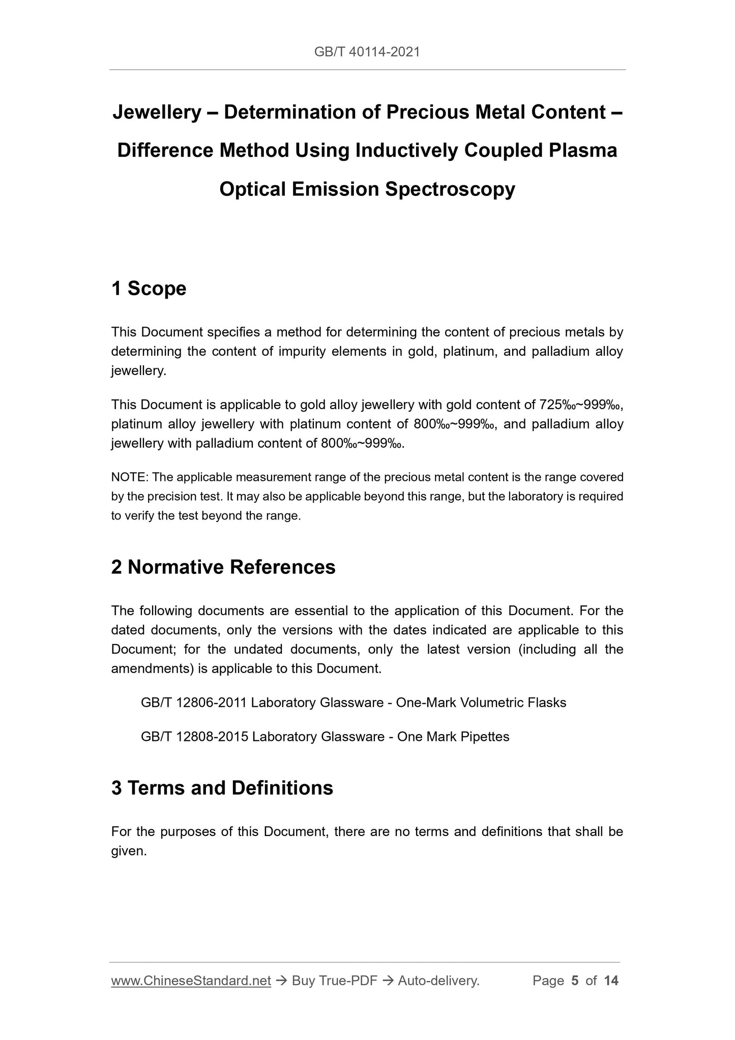 GB/T 40114-2021 Page 3