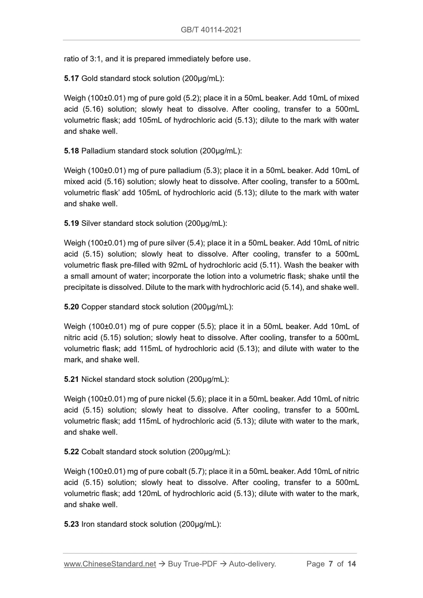 GB/T 40114-2021 Page 4
