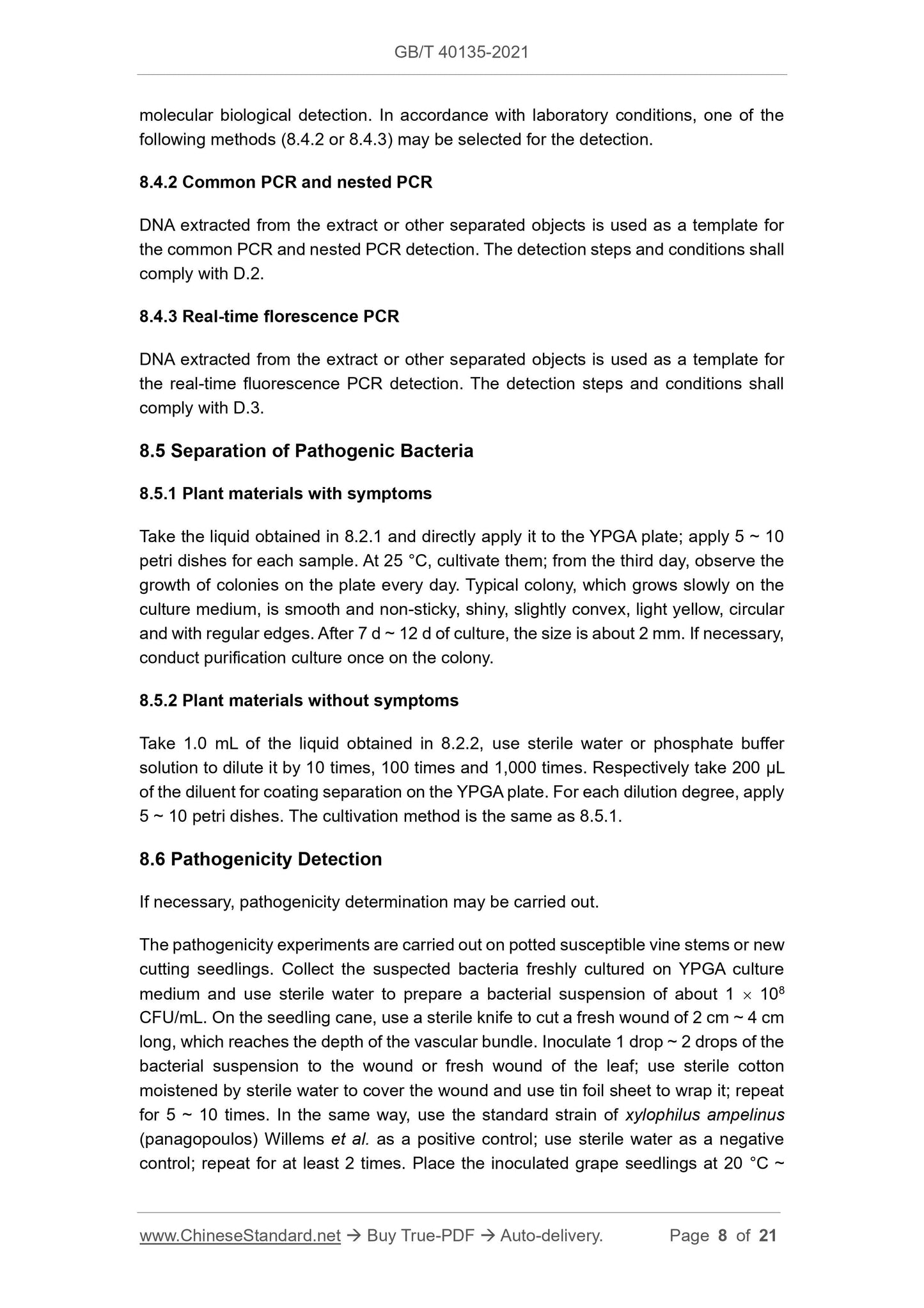 GB/T 40135-2021 Page 5