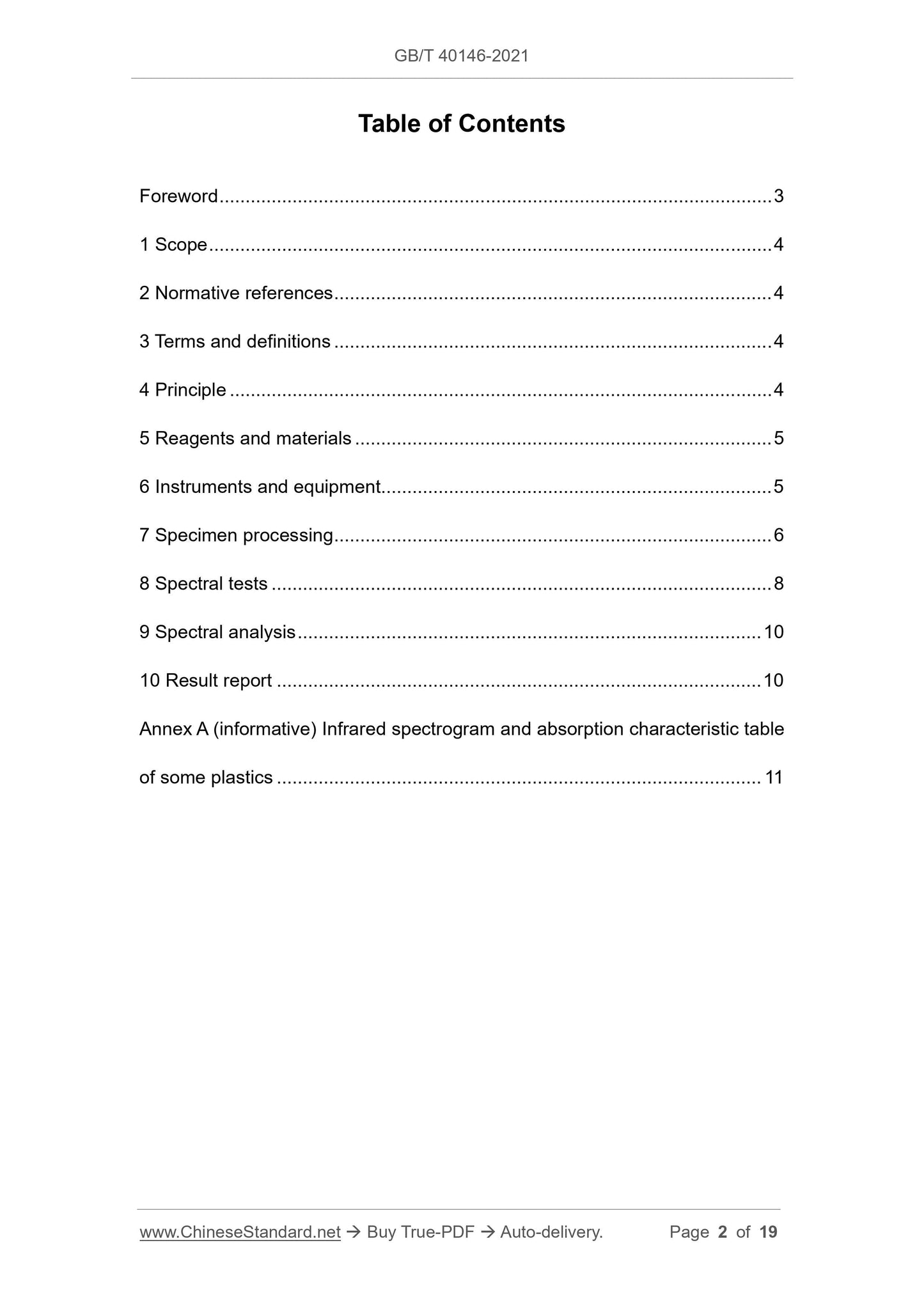 GBT40146-2021 Page 2
