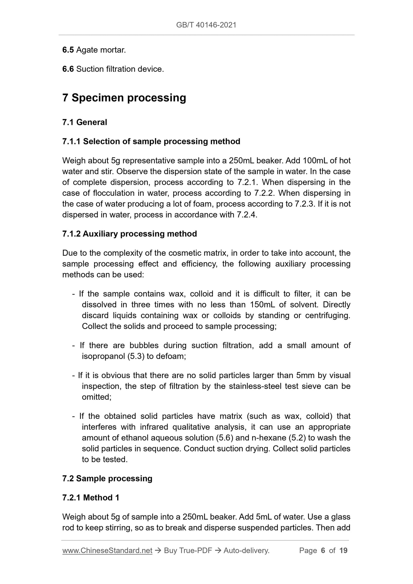 GBT40146-2021 Page 4