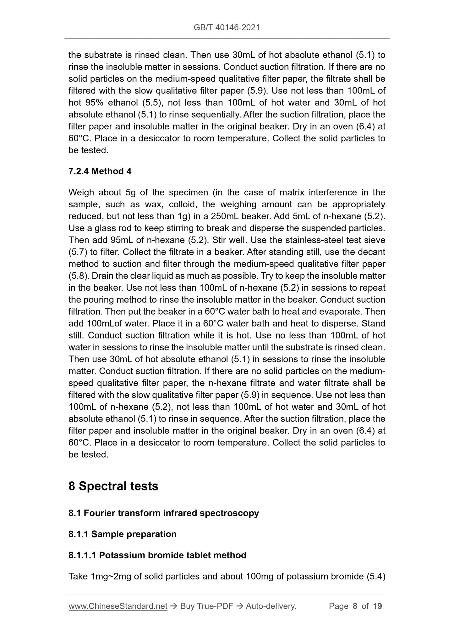 GBT40146-2021 Page 5