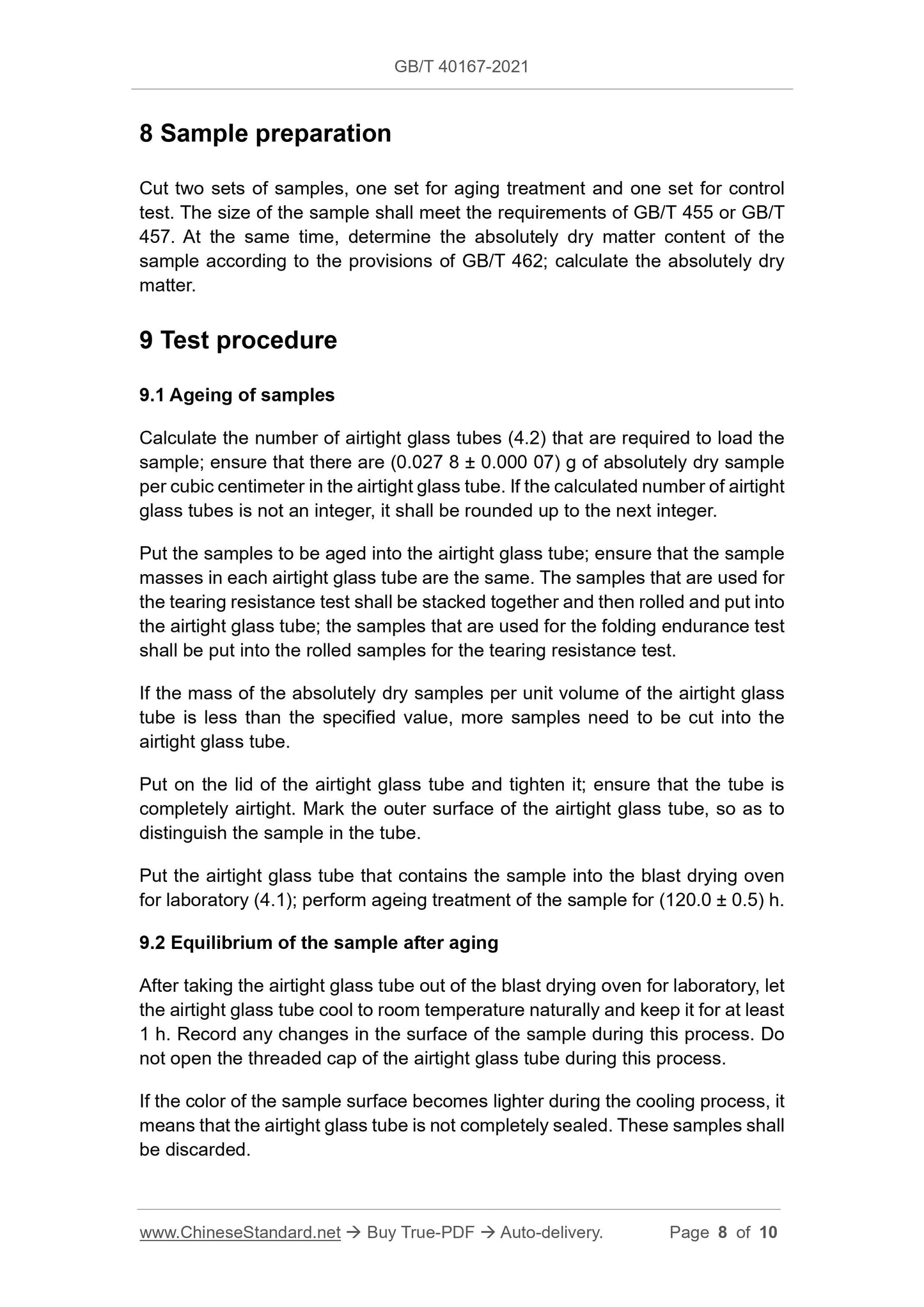 GBT40167-2021 Page 5