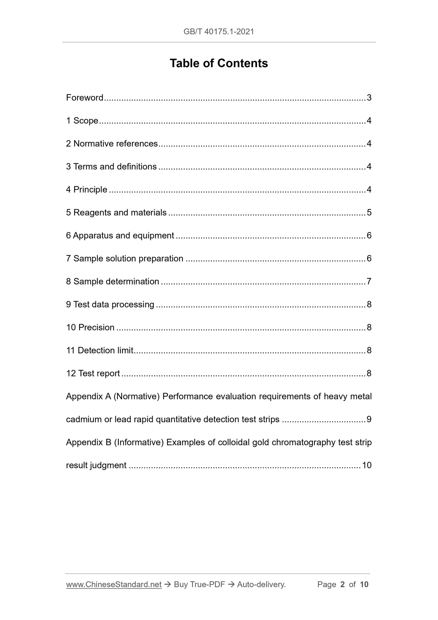 GBT40175.1-2021 Page 2
