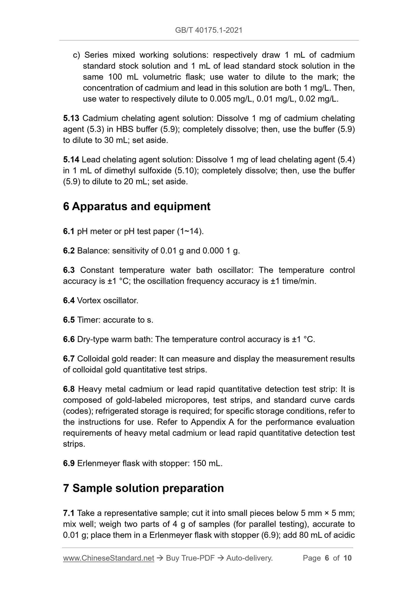 GBT40175.1-2021 Page 4