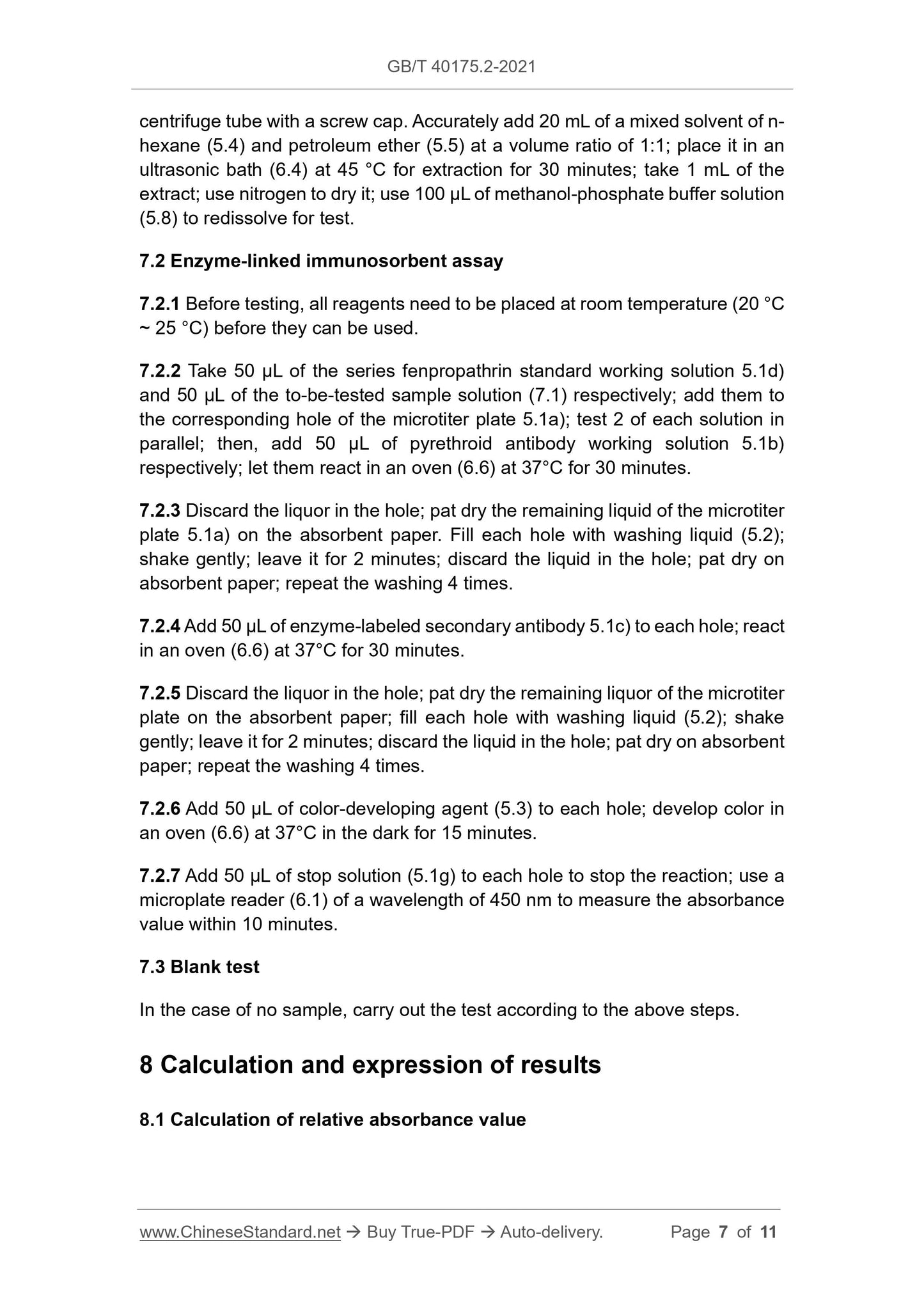 GB/T 40175.2-2021 Page 5