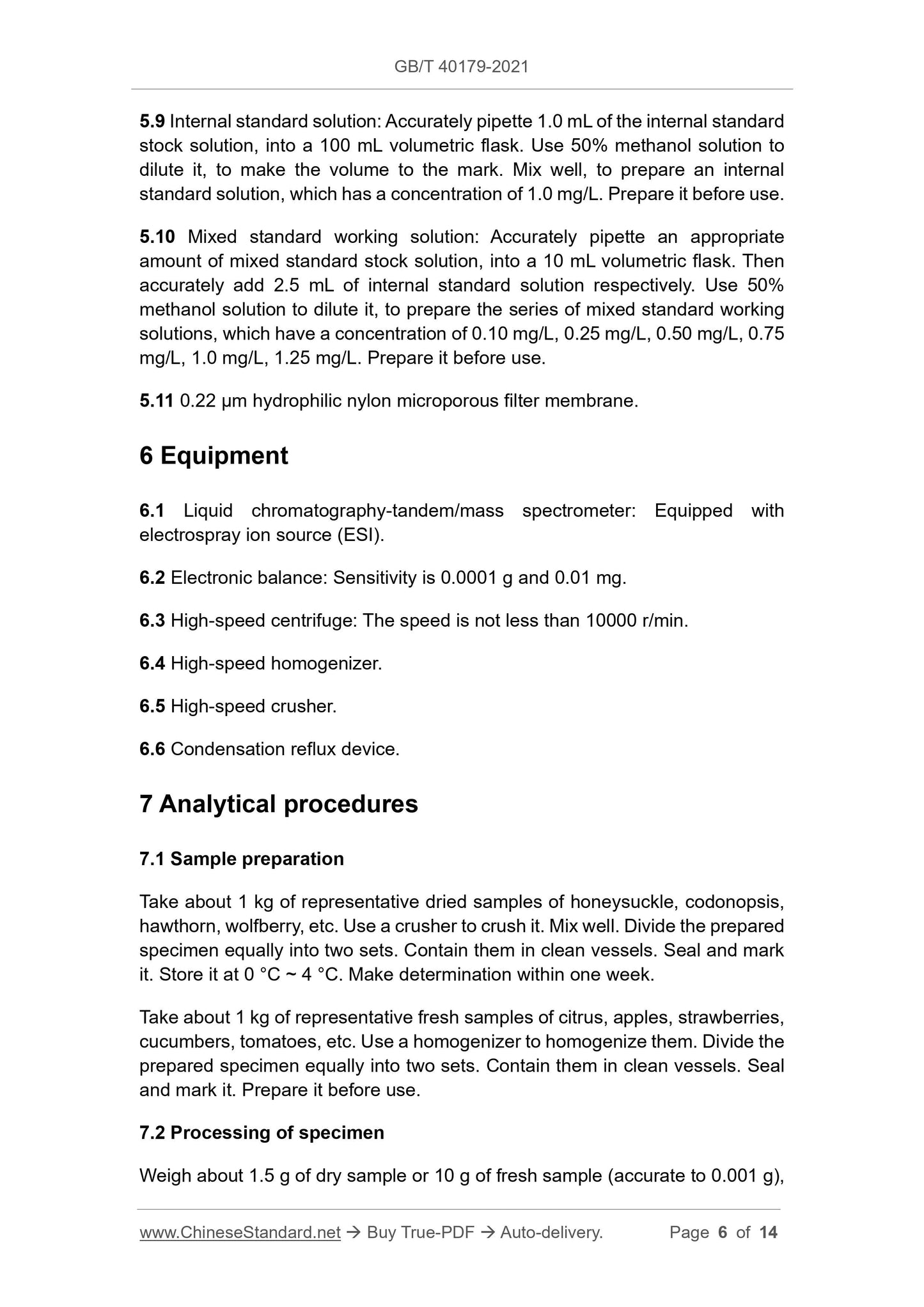 GBT40179-2021 Page 4