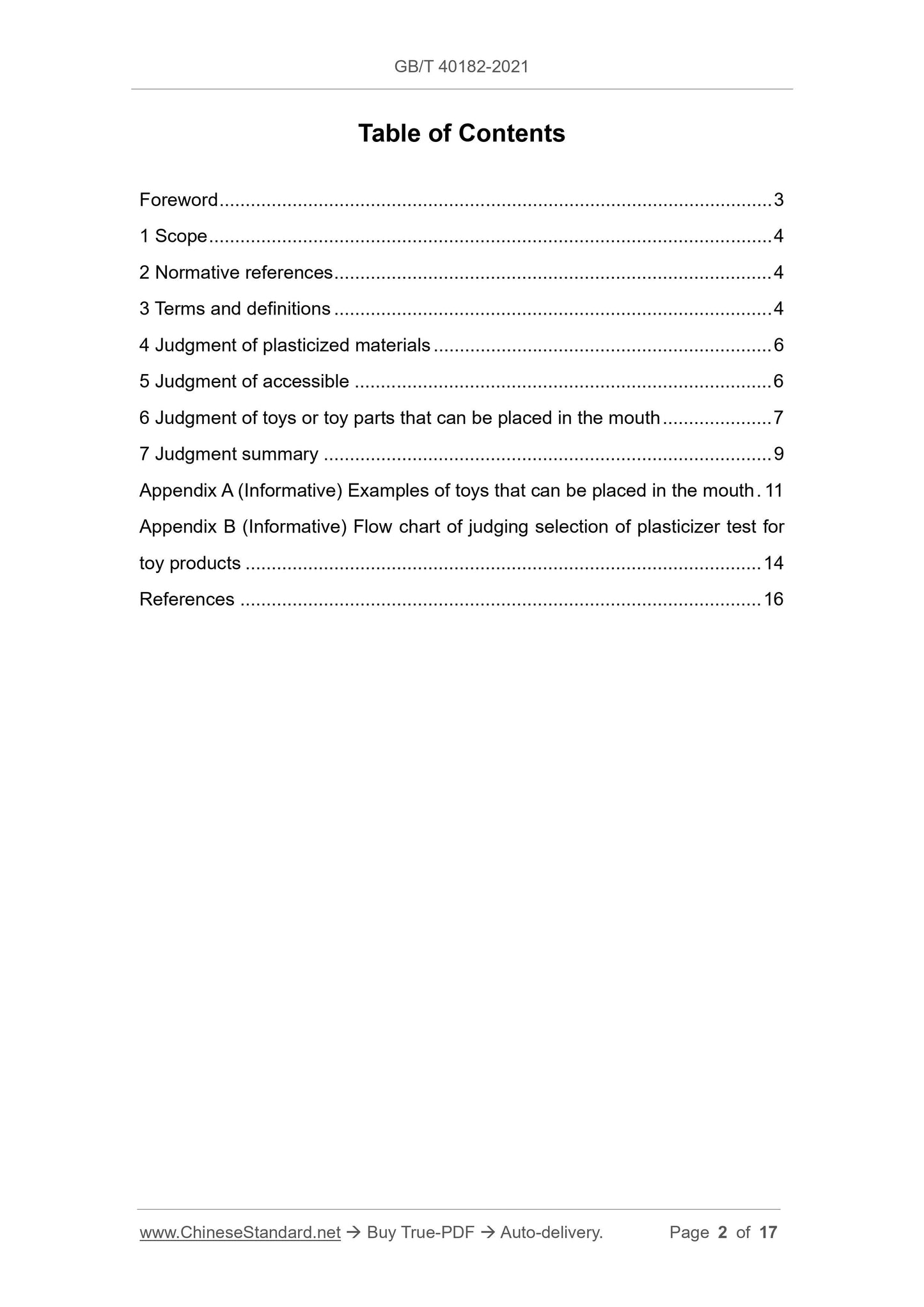 GB/T 40182-2021 Page 2