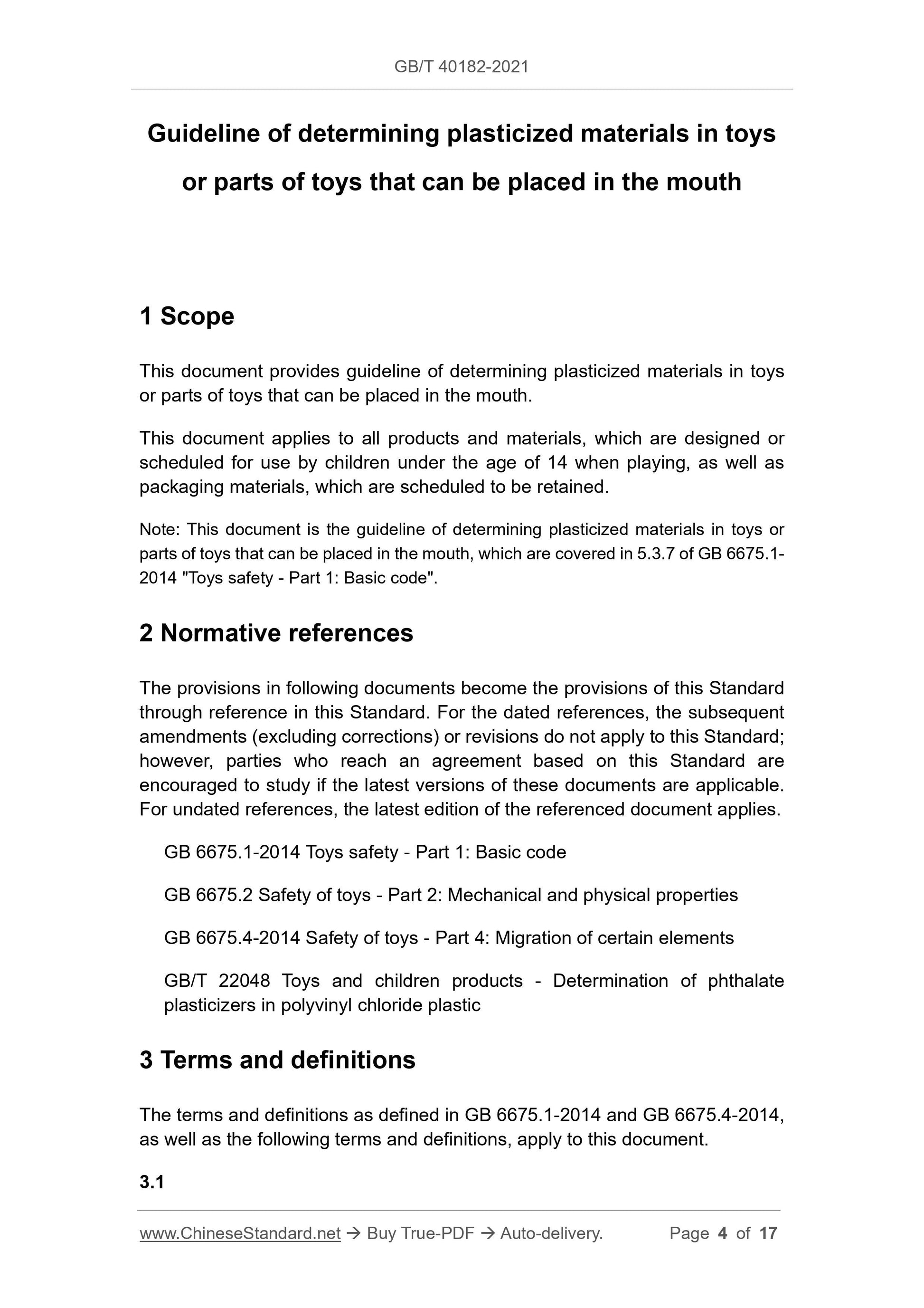 GB/T 40182-2021 Page 3