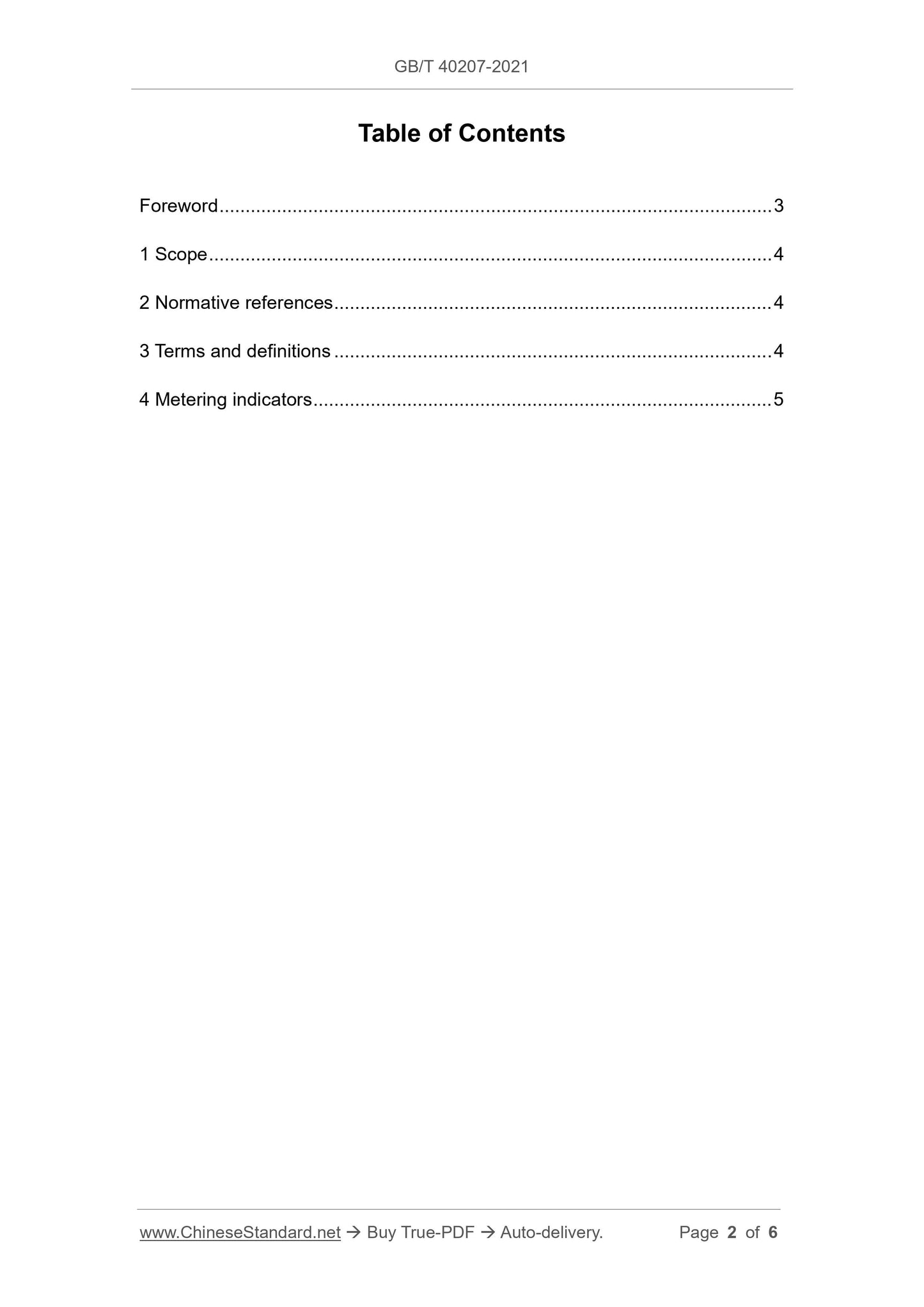 GB/T 40207-2021 Page 2