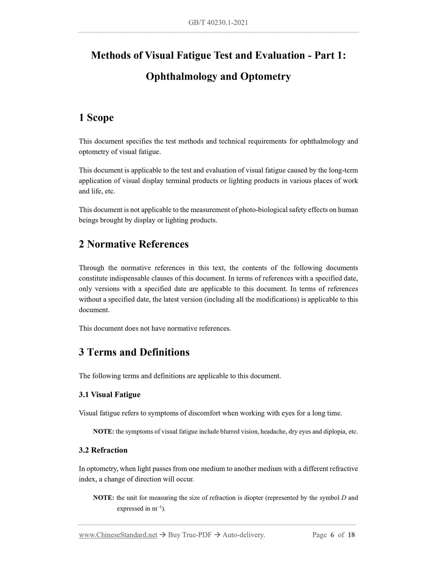 GBT40230.1-2021 Page 3