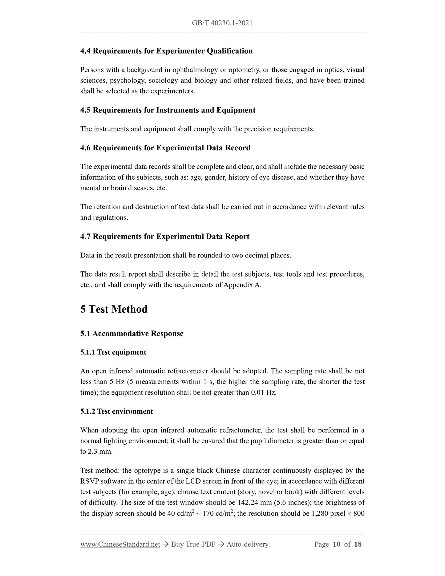 GBT40230.1-2021 Page 6