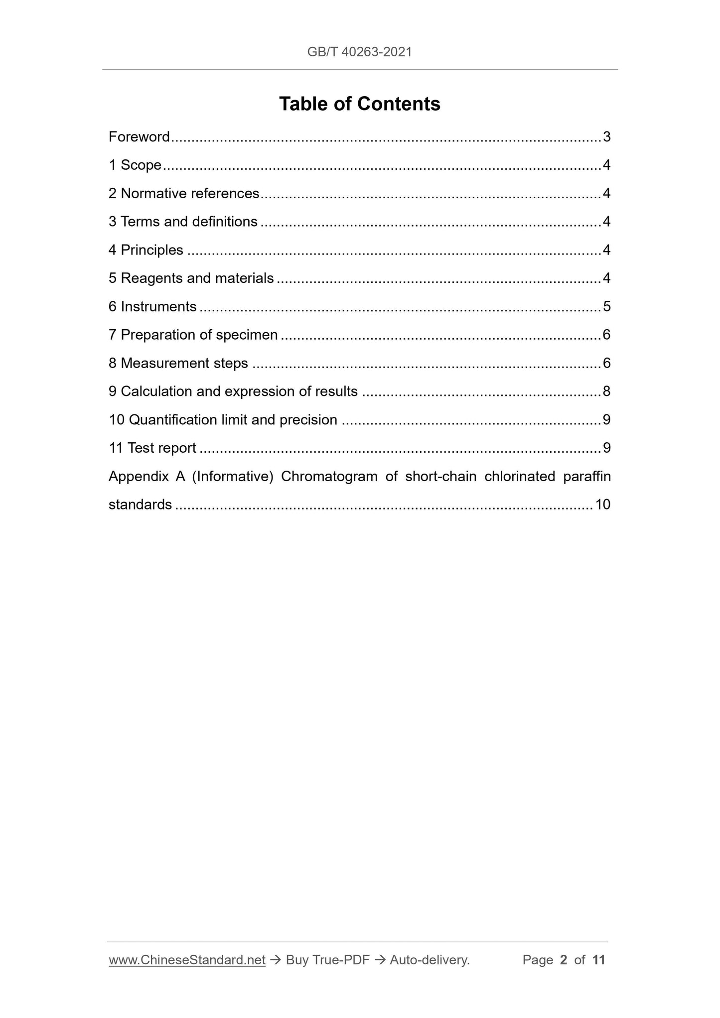 GBT40263-2021 Page 2