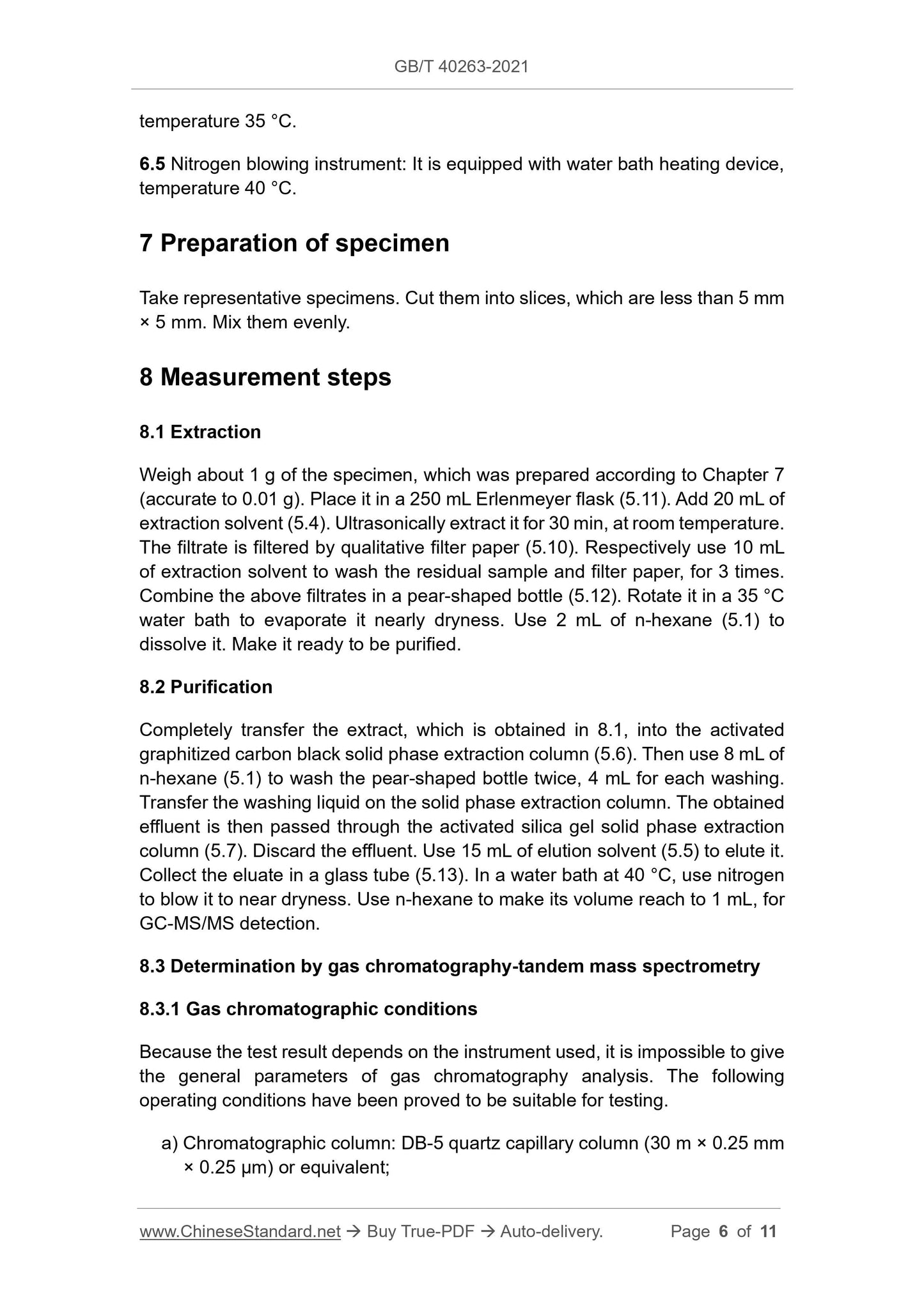 GBT40263-2021 Page 4