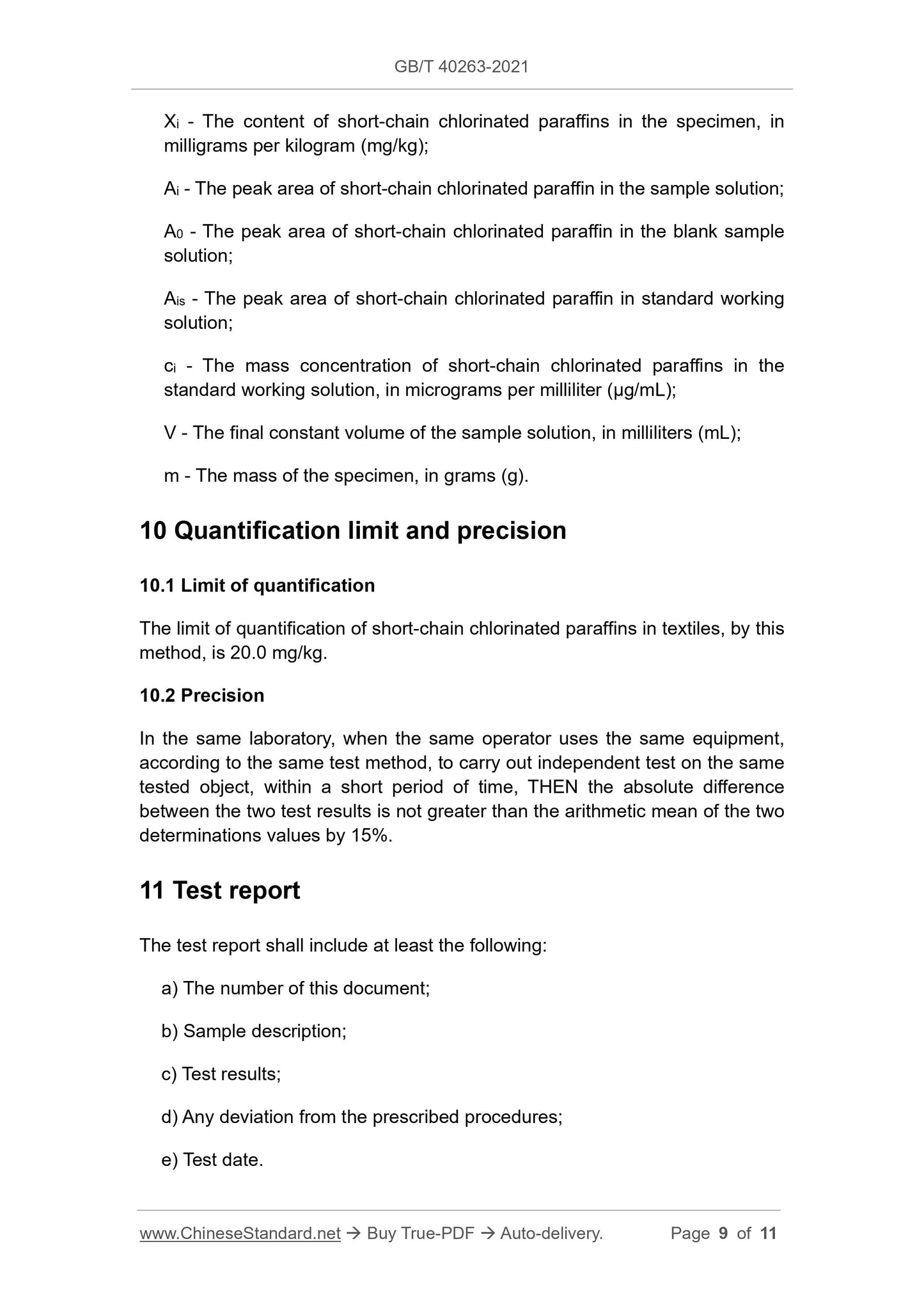 GBT40263-2021 Page 5
