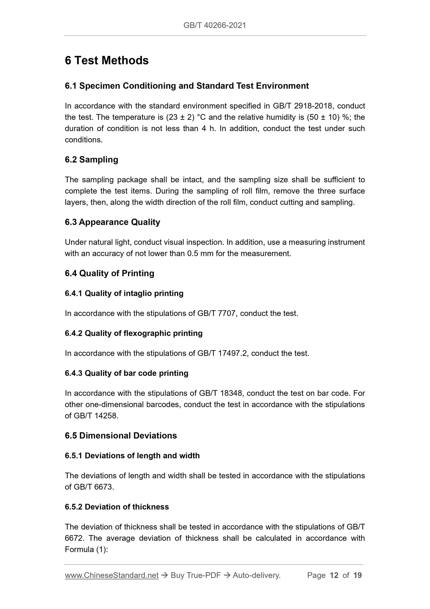 GB/T 40266-2021 Page 4
