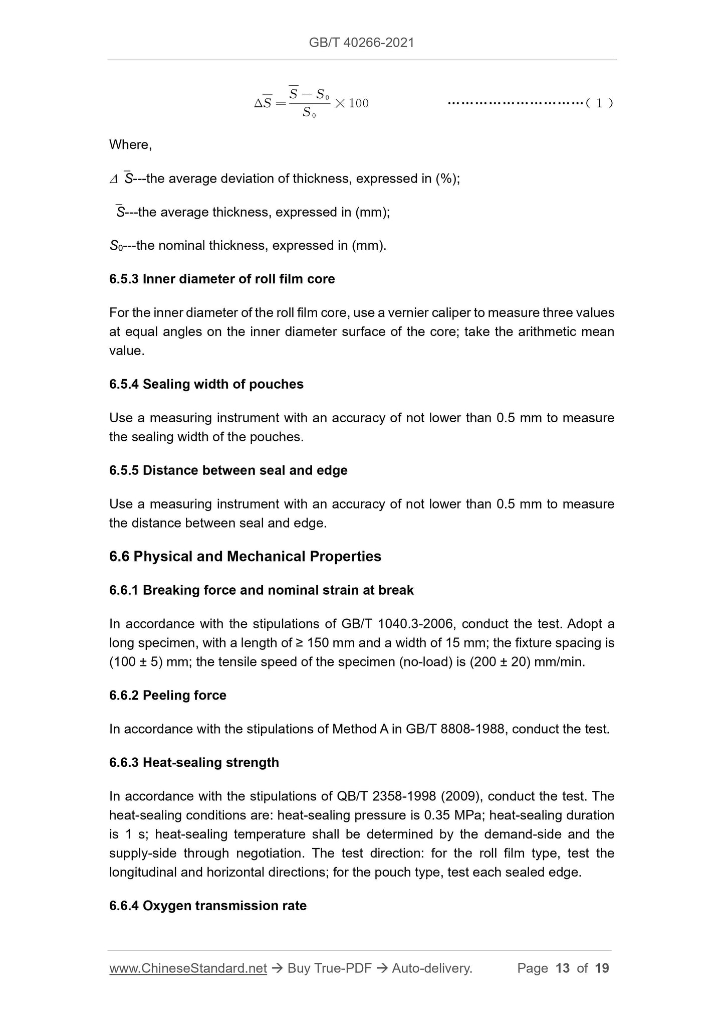 GB/T 40266-2021 Page 5
