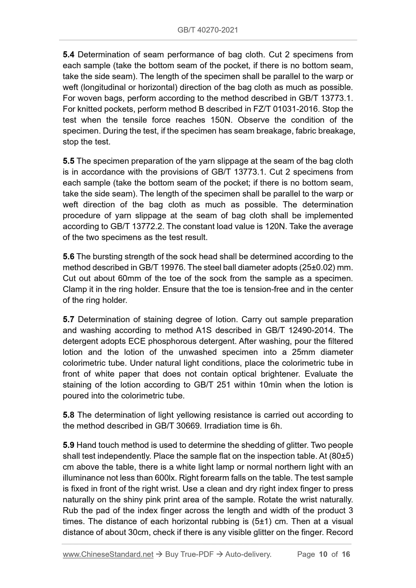 GBT40270-2021 Page 5