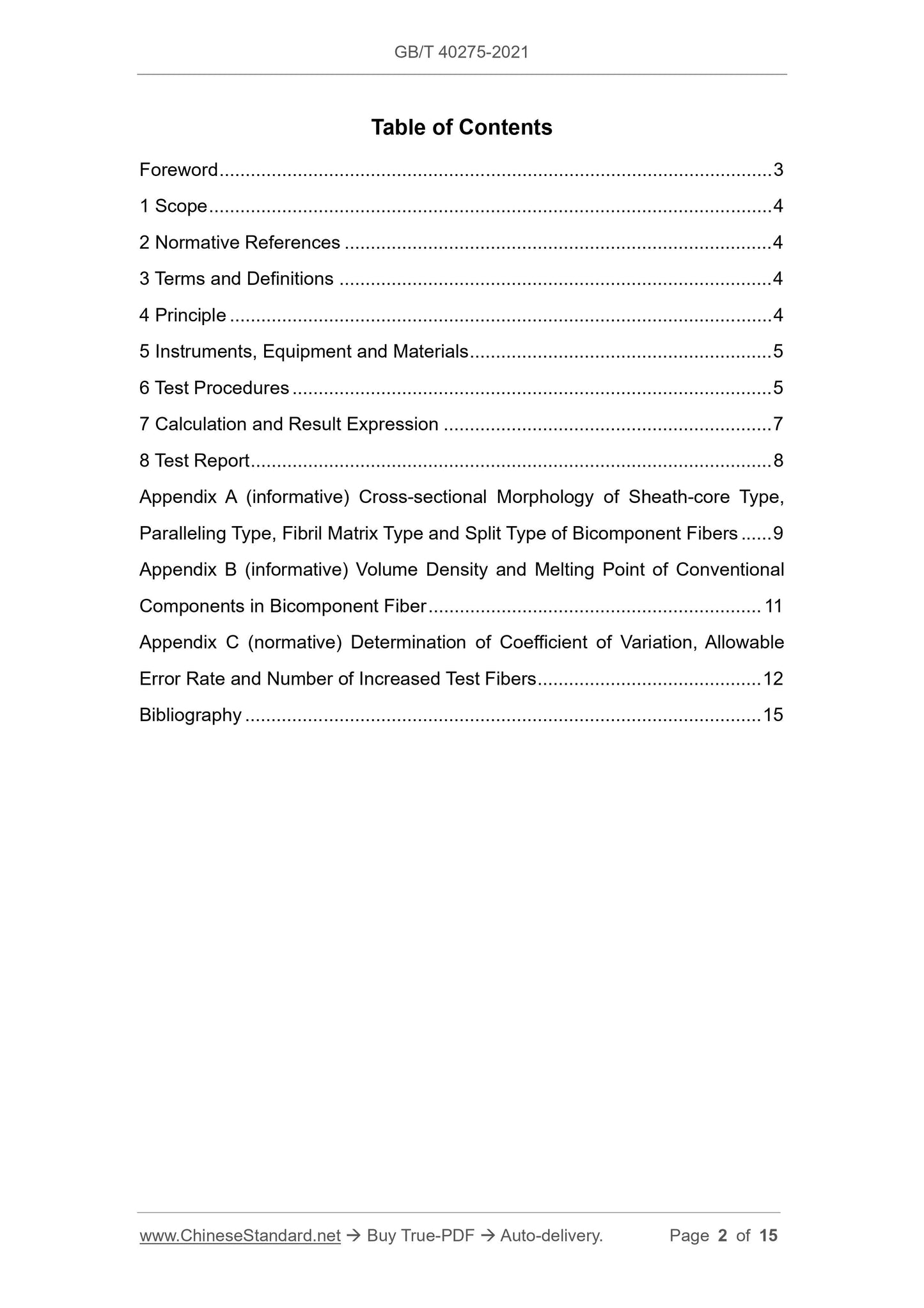 GBT40275-2021 Page 2
