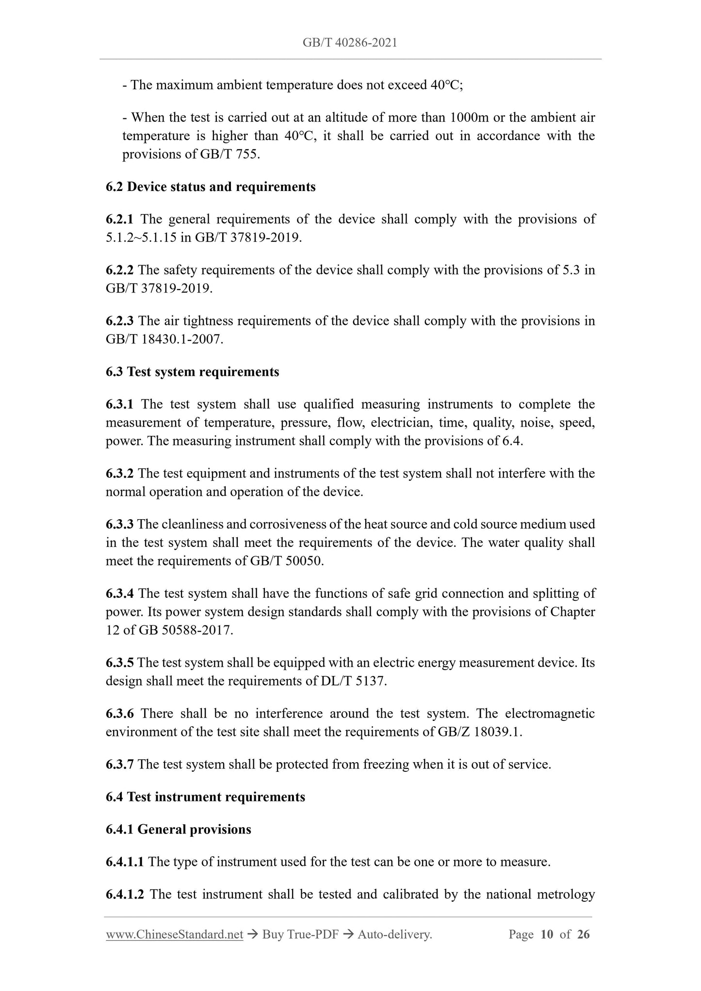 GBT40286-2021 Page 6
