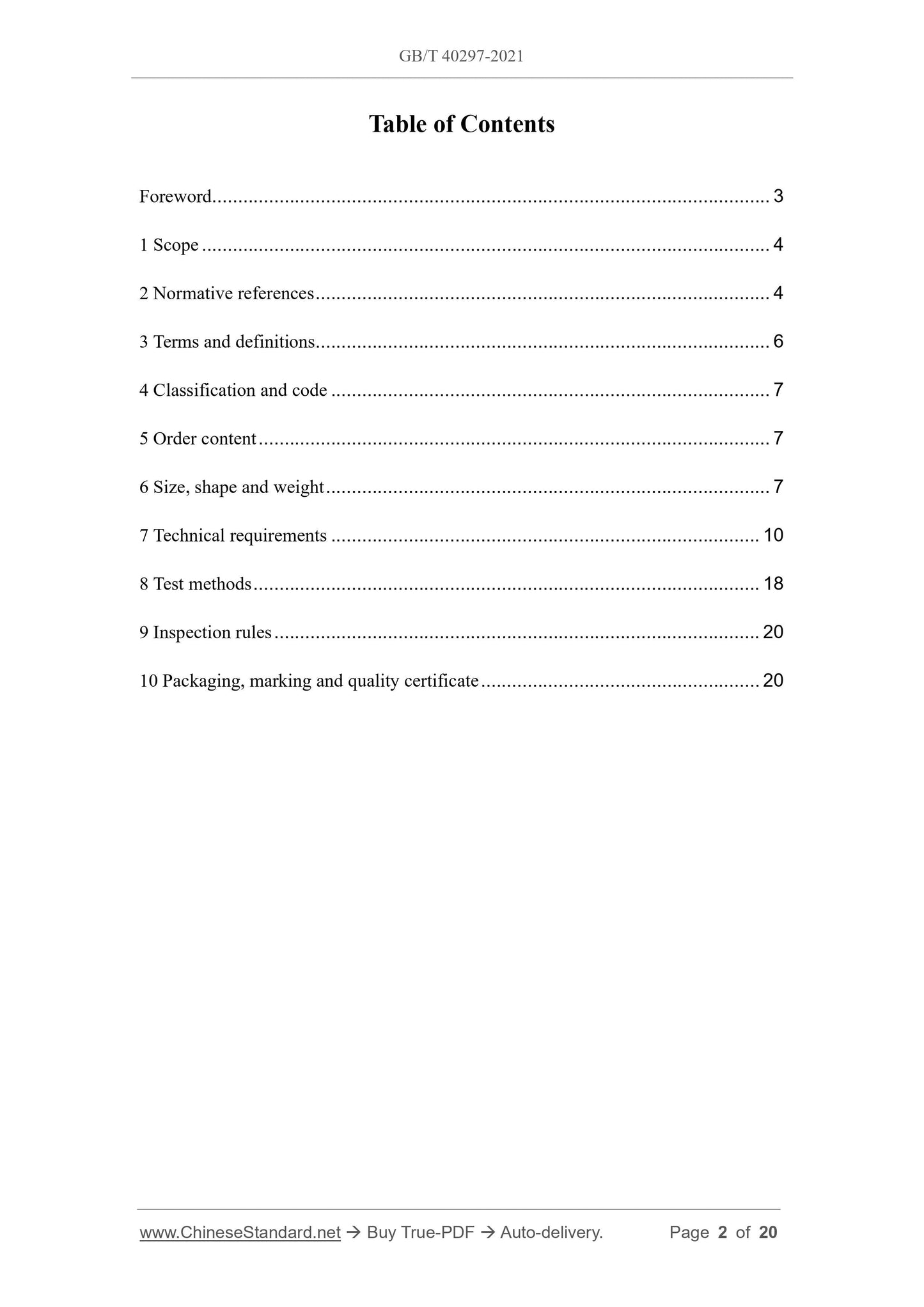 GB/T 40297-2021 Page 2