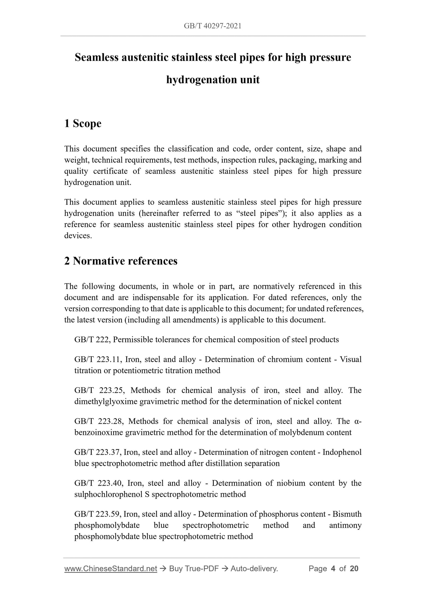 GB/T 40297-2021 Page 3