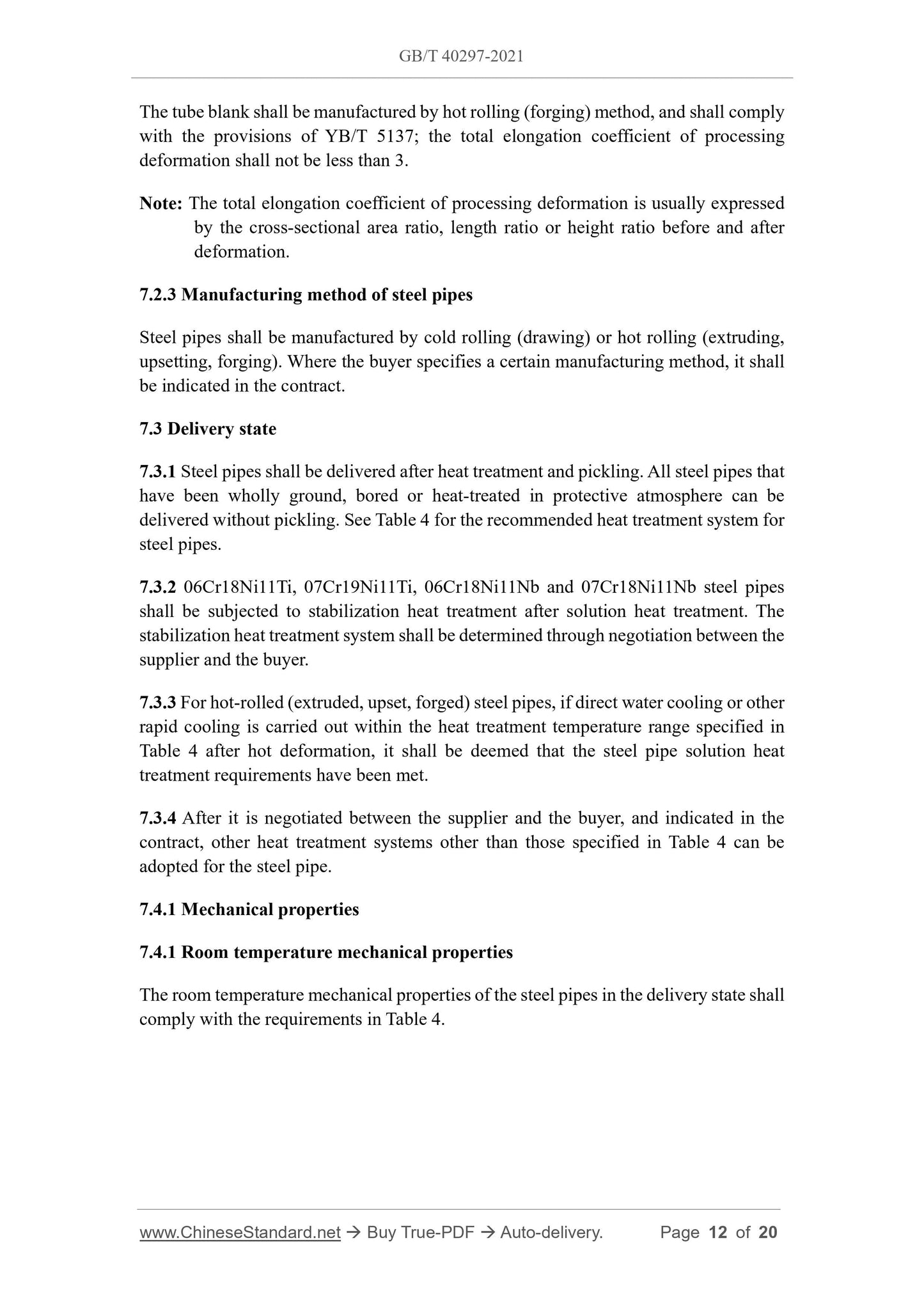 GB/T 40297-2021 Page 7