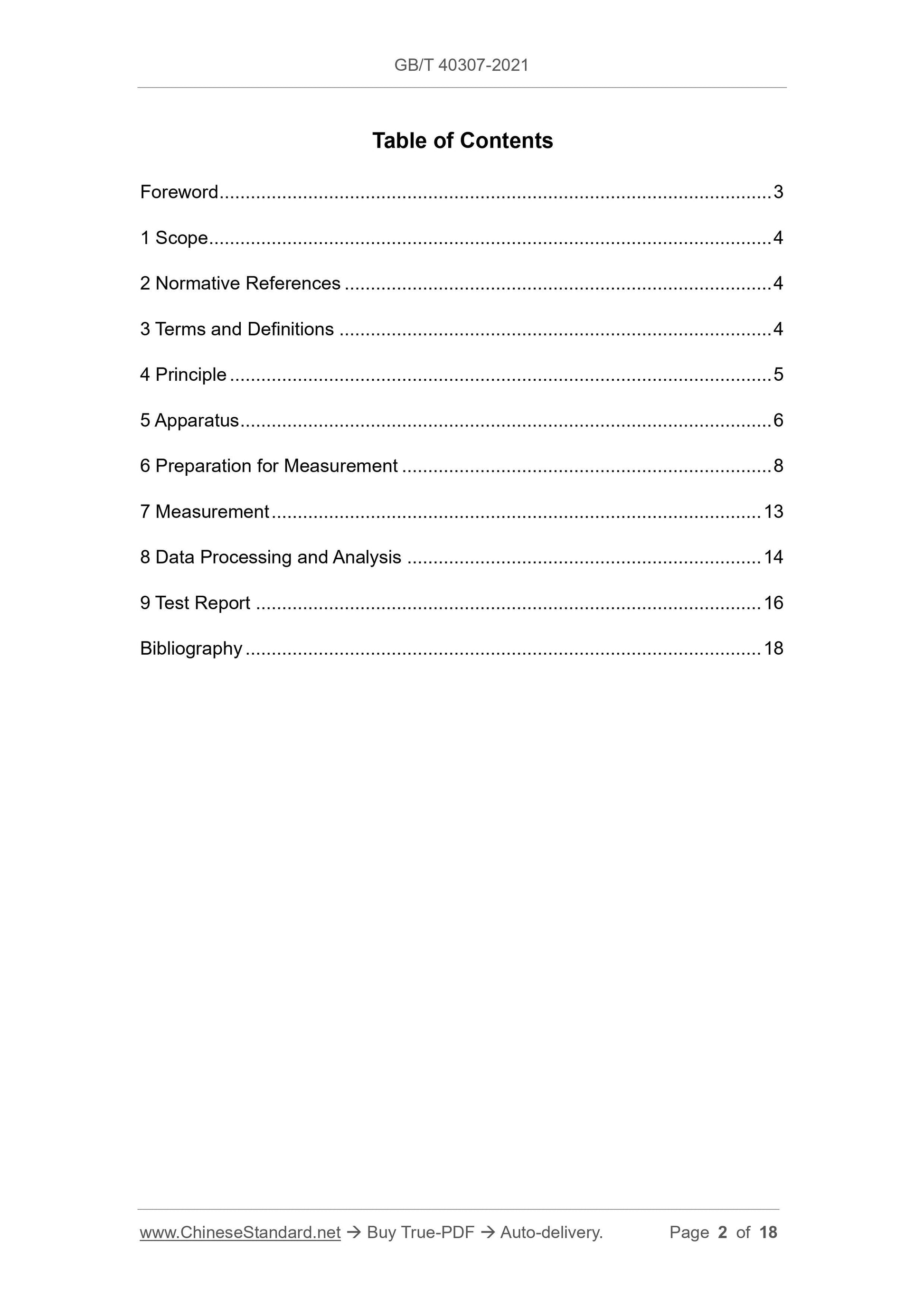 GBT40307-2021 Page 2