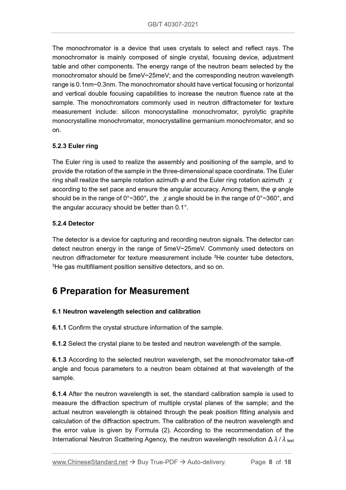 GBT40307-2021 Page 5