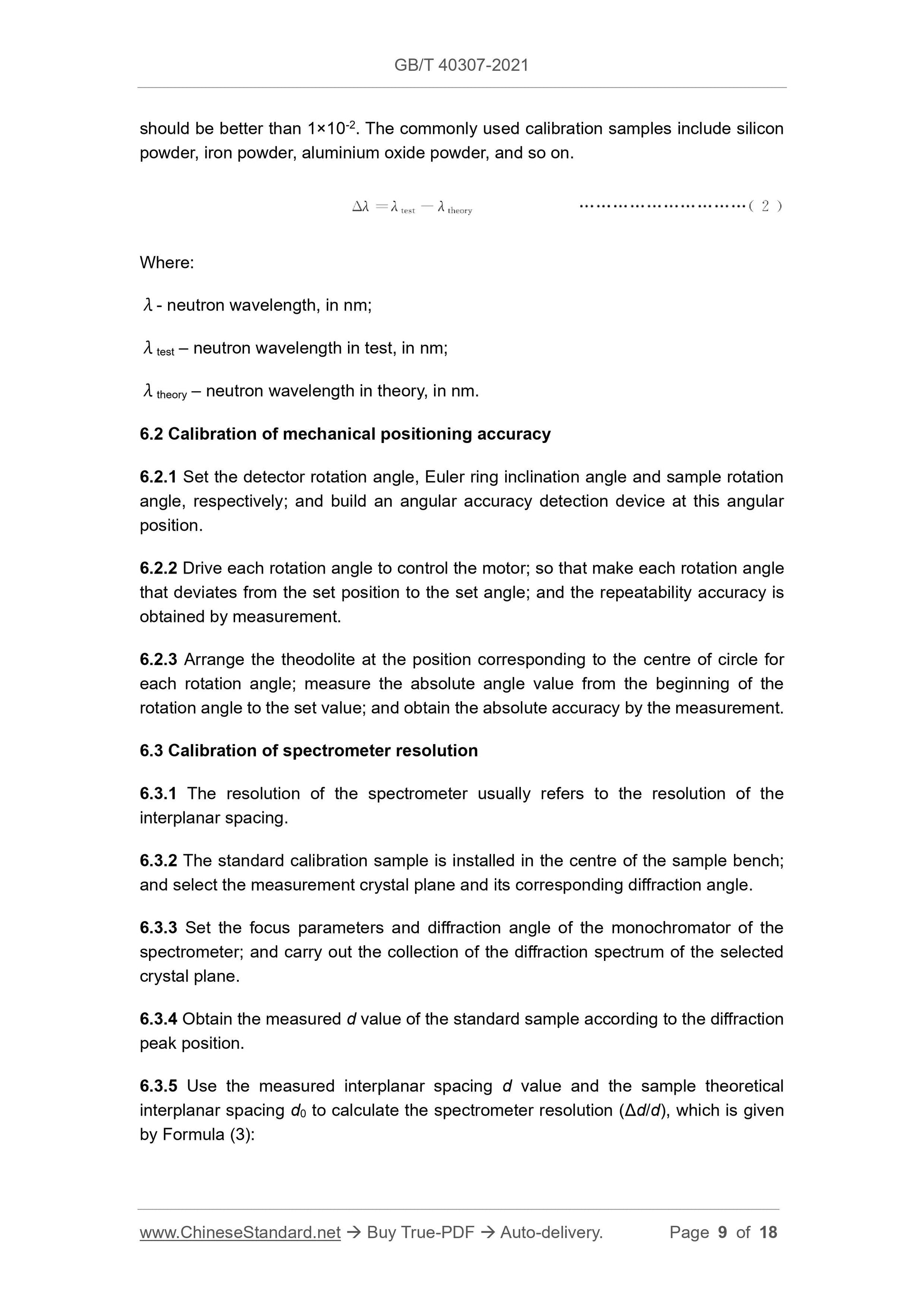 GBT40307-2021 Page 6