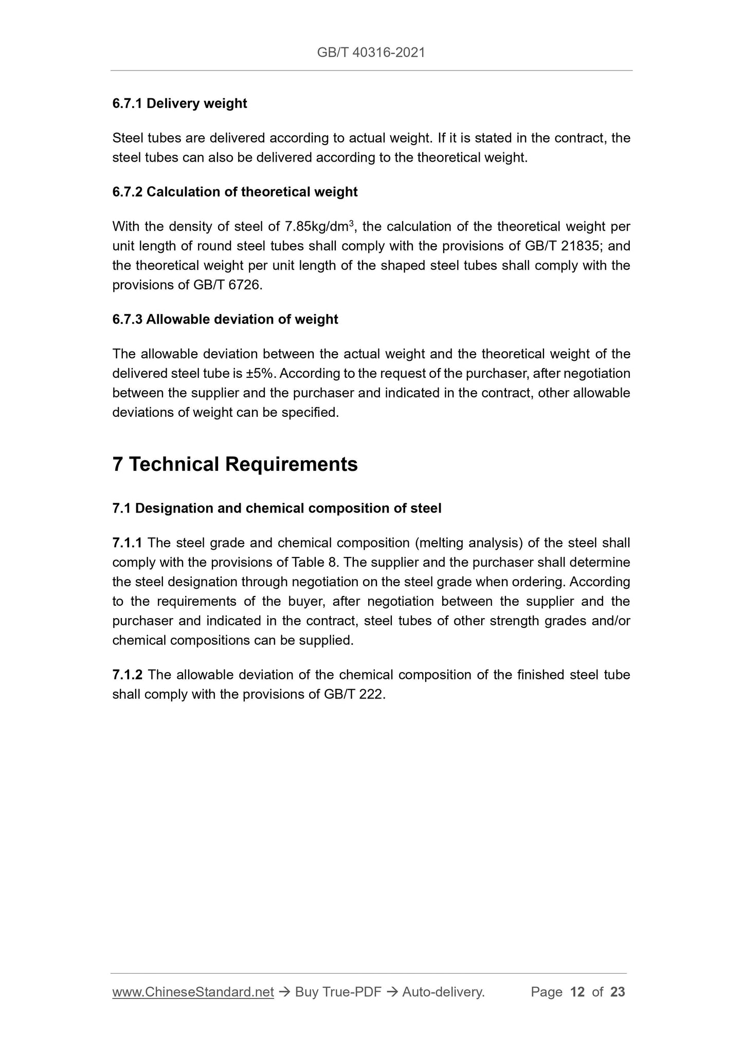 GBT40316-2021 Page 6
