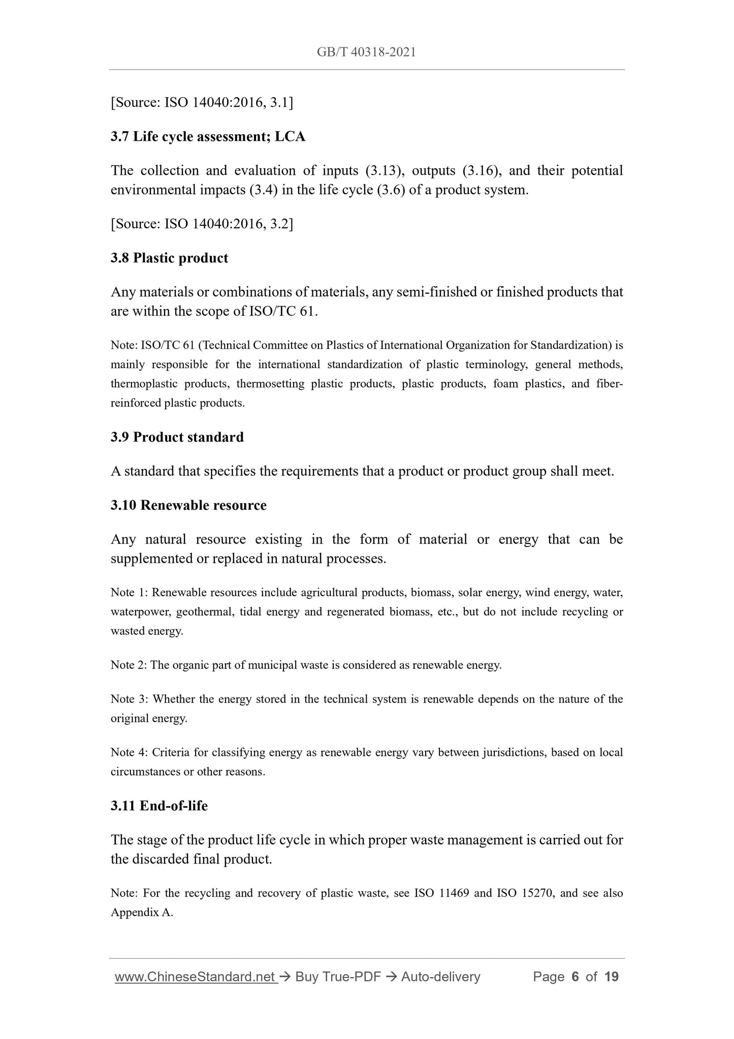 GB/T 40318-2021 Page 4