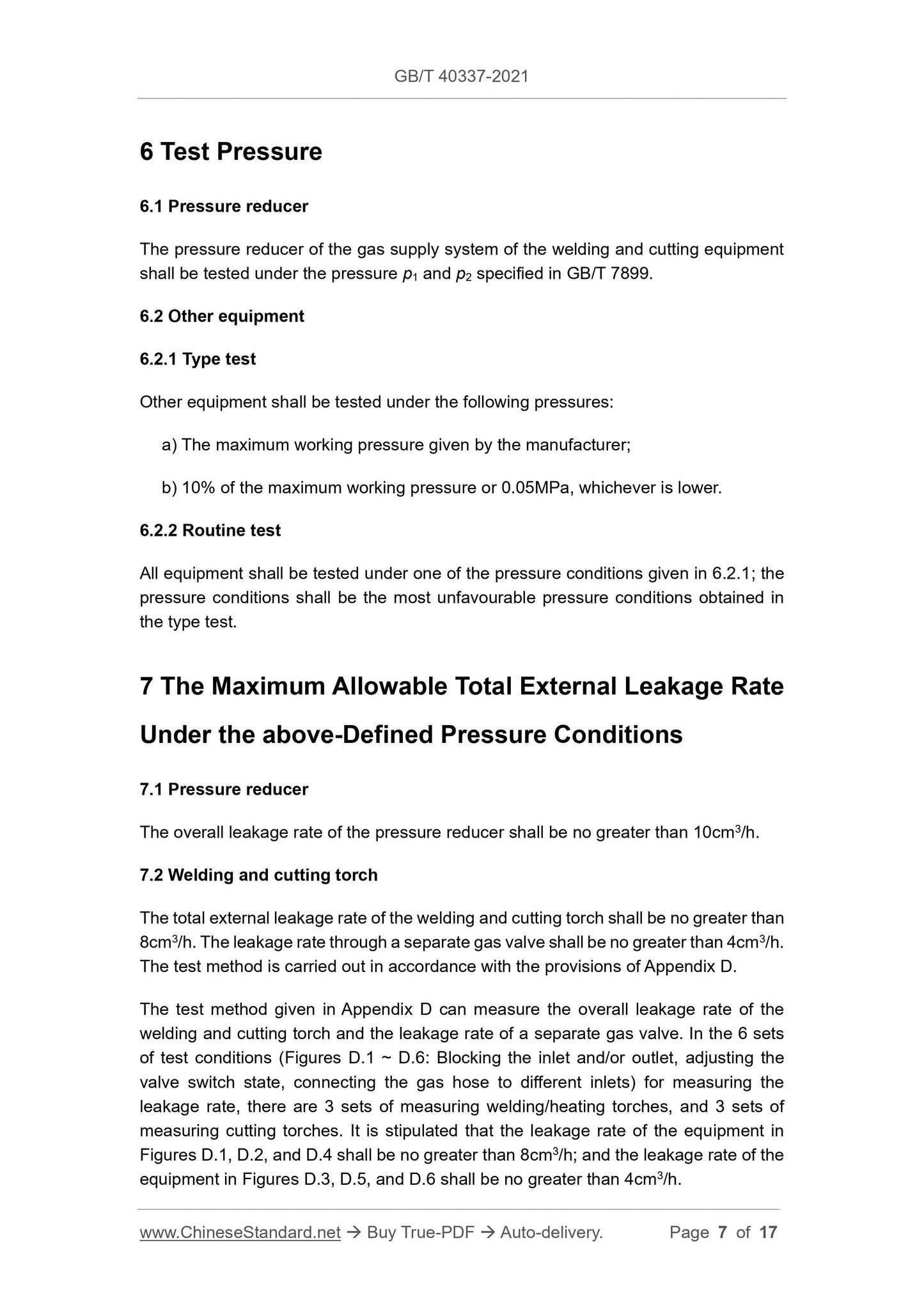 GBT40337-2021 Page 5