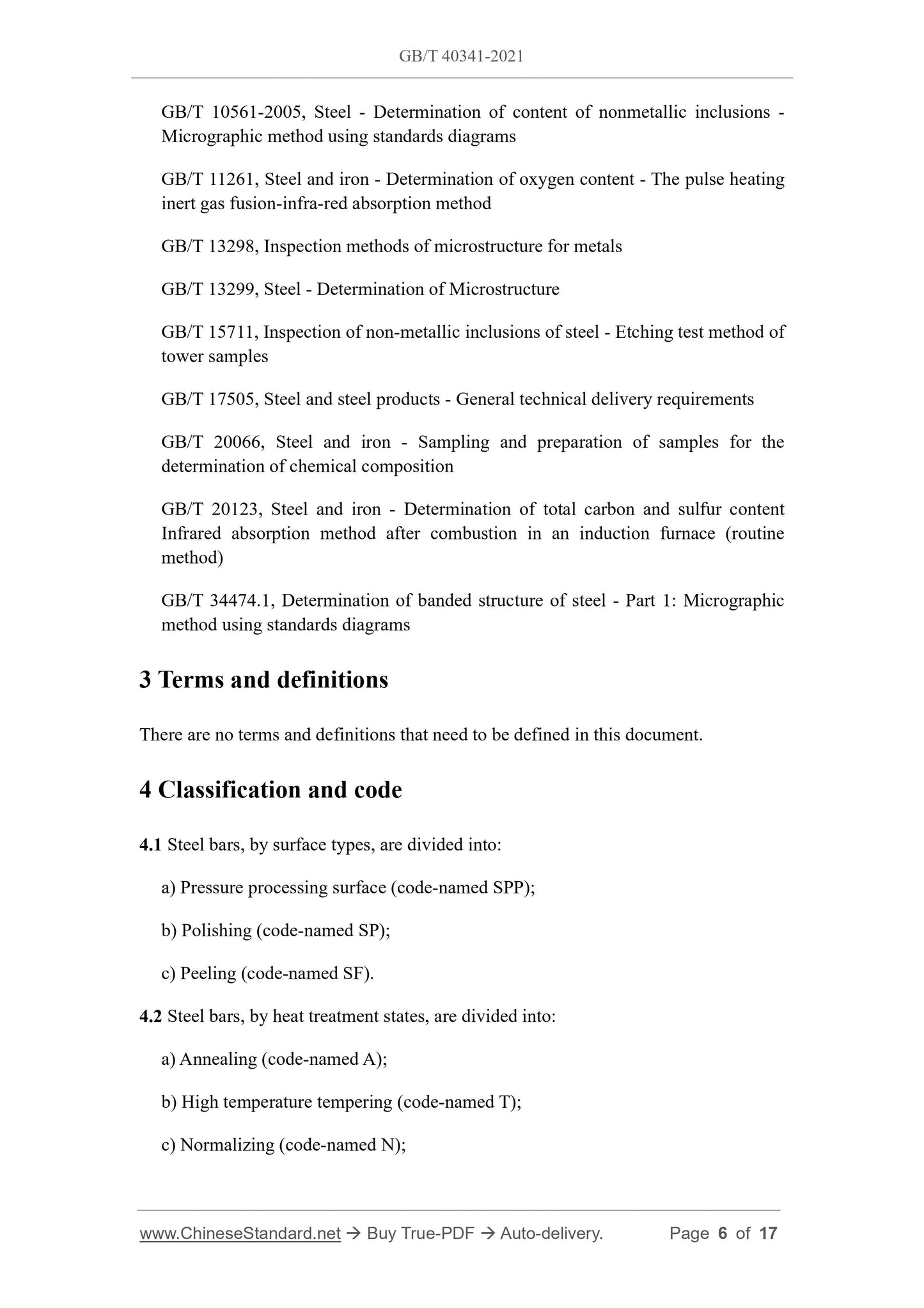 GBT40341-2021 Page 4