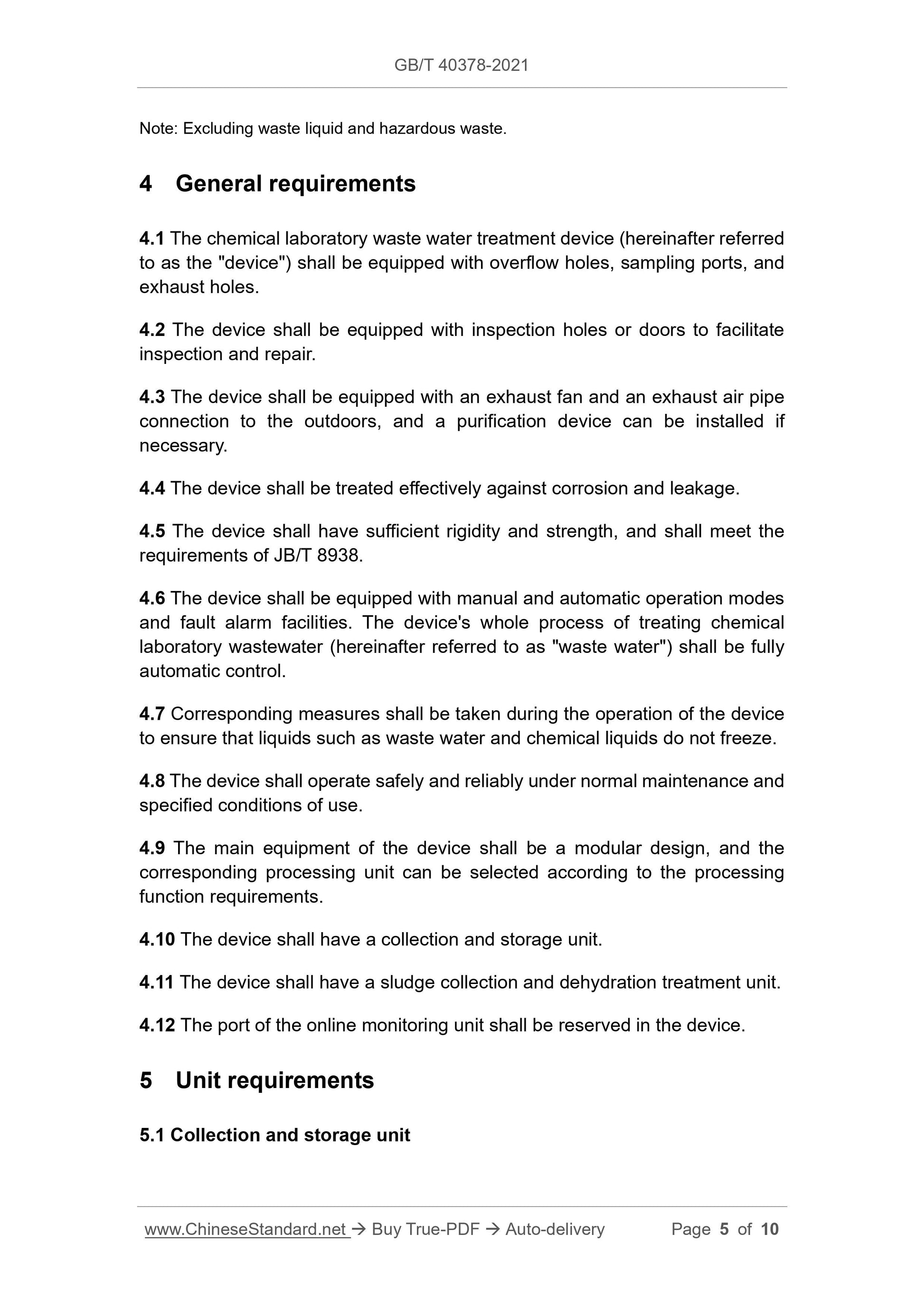 GB/T 40378-2021 Page 4