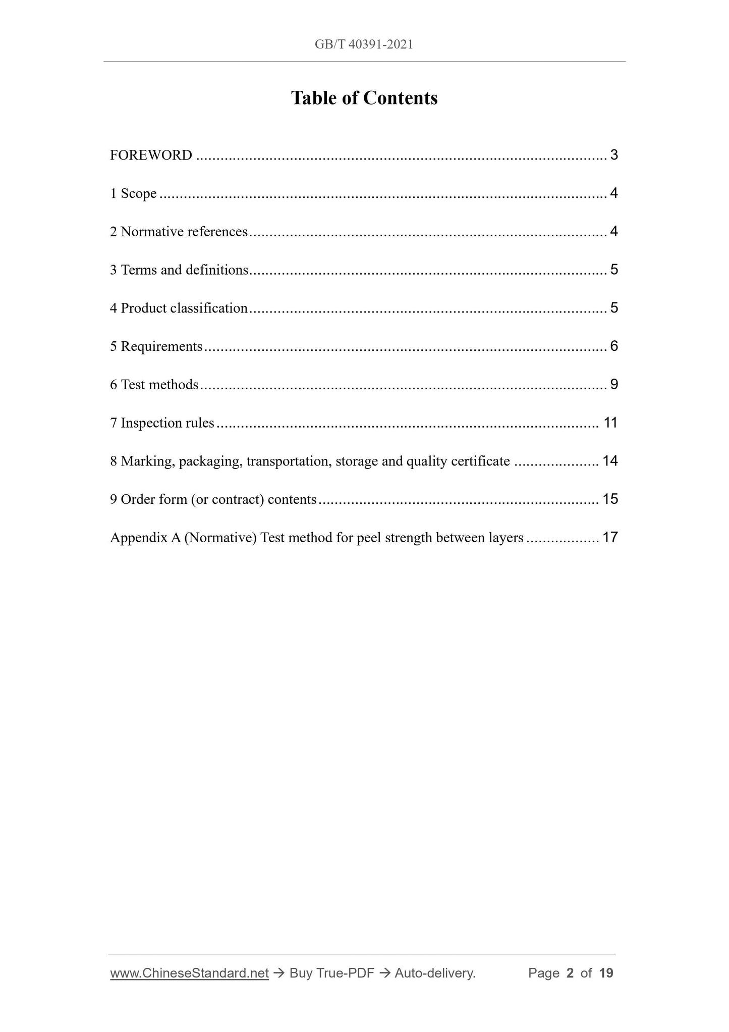 GB/T 40391-2021 Page 2