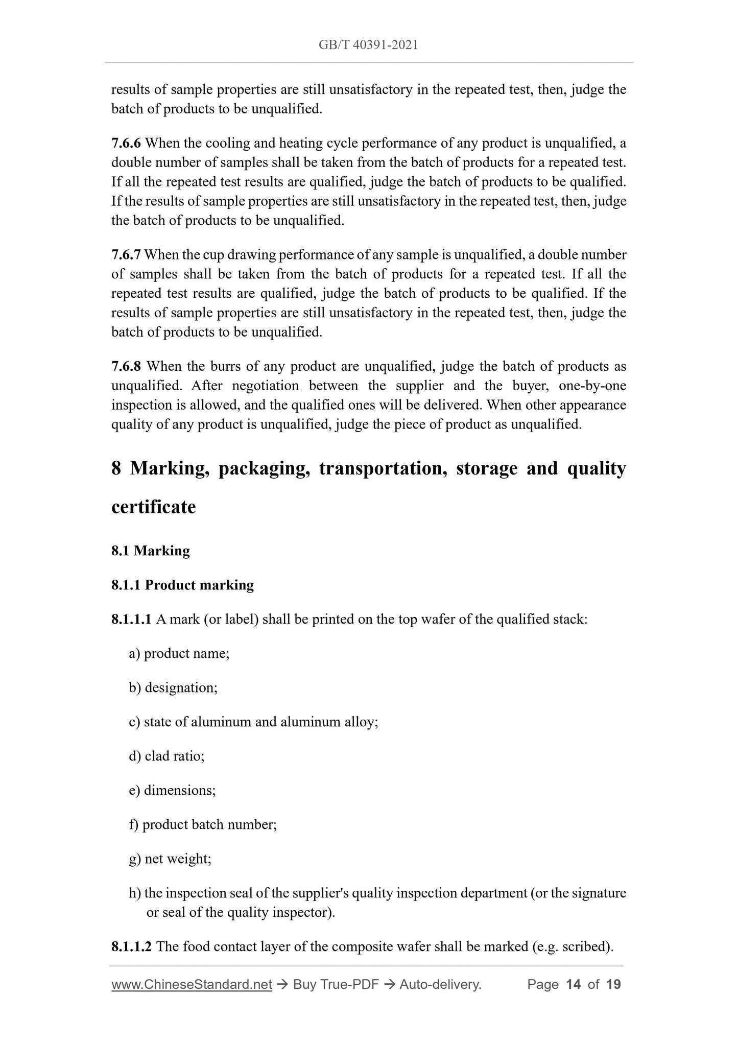 GB/T 40391-2021 Page 7