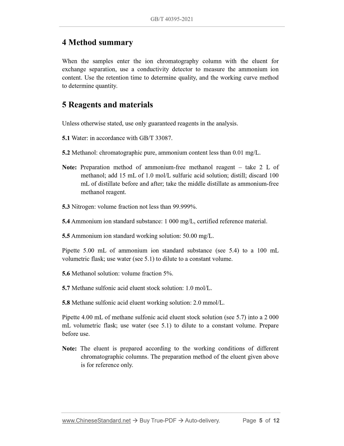 GB/T 40395-2021 Page 4