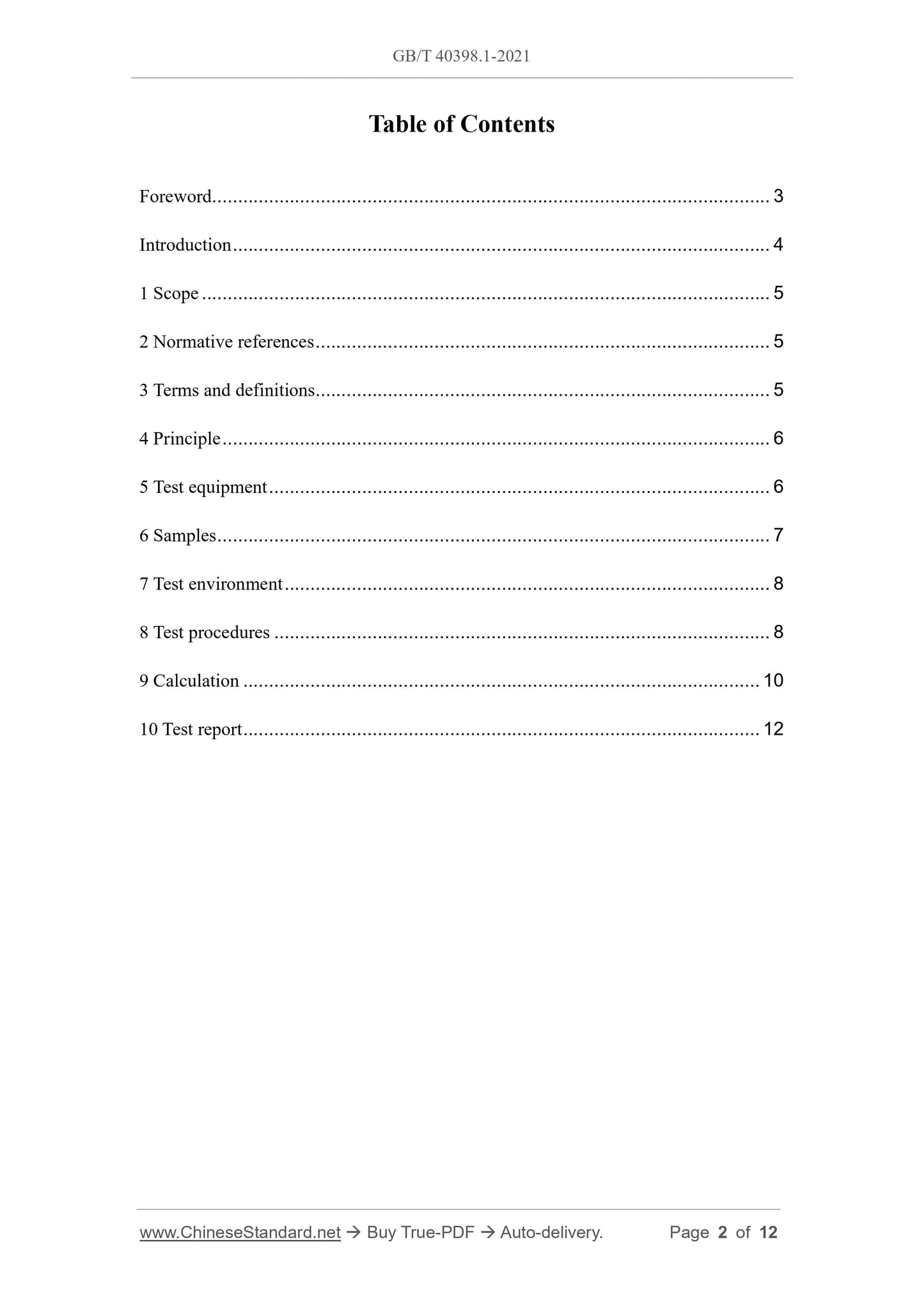 GB/T 40398.1-2021 Page 2