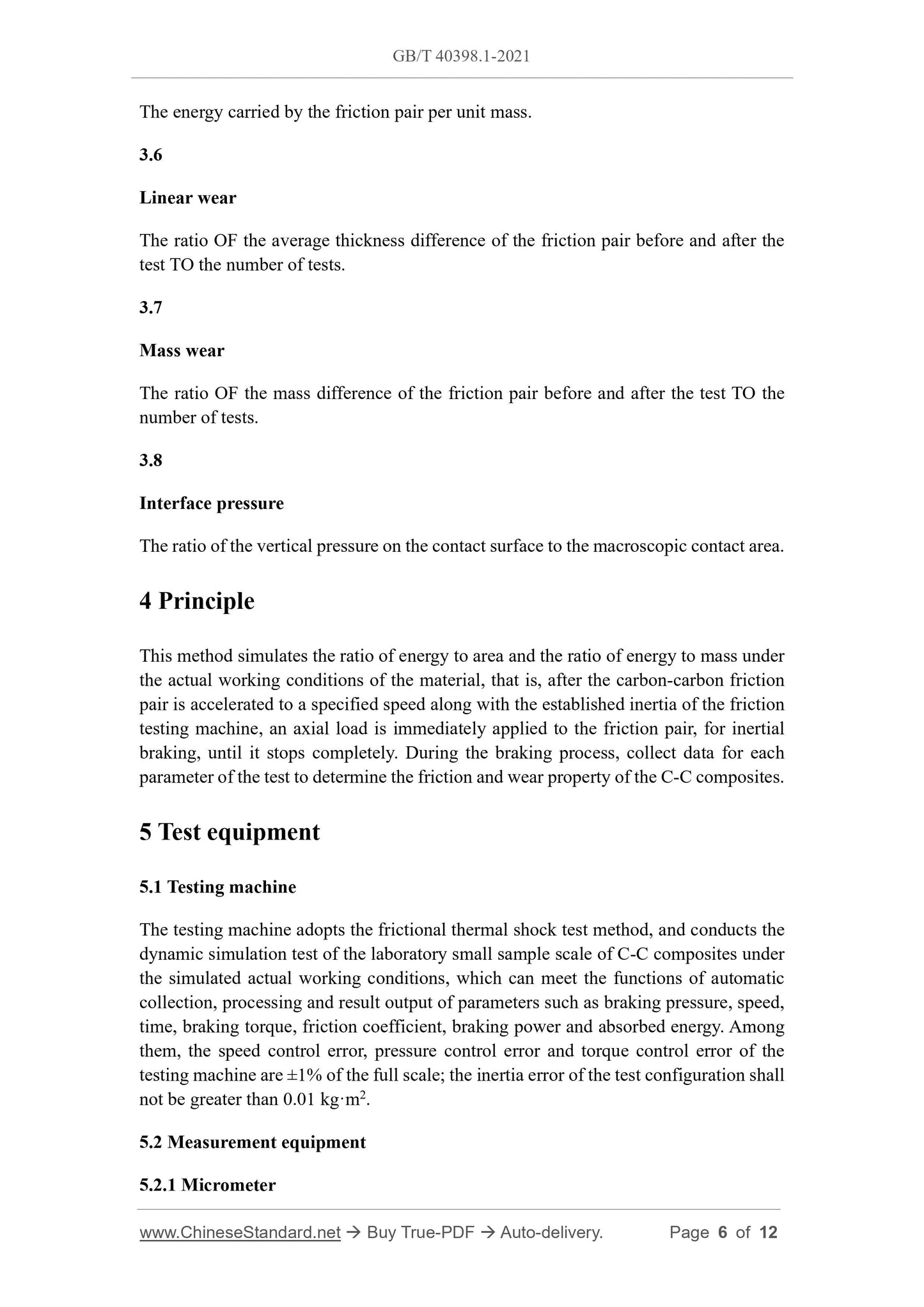 GB/T 40398.1-2021 Page 4