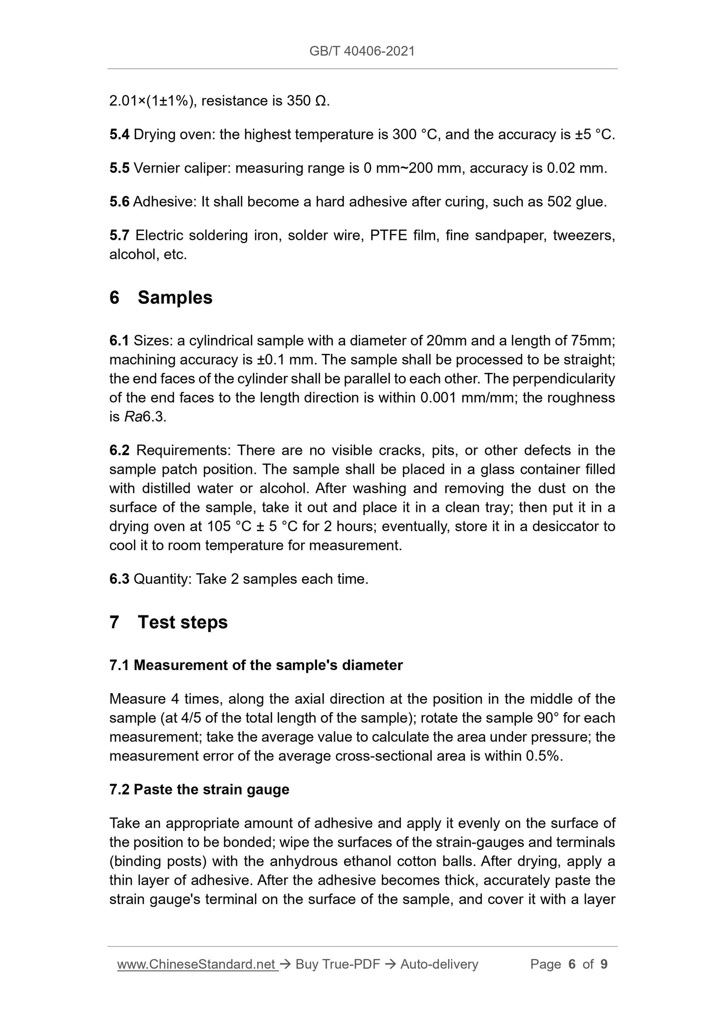 GB/T 40406-2021 Page 4