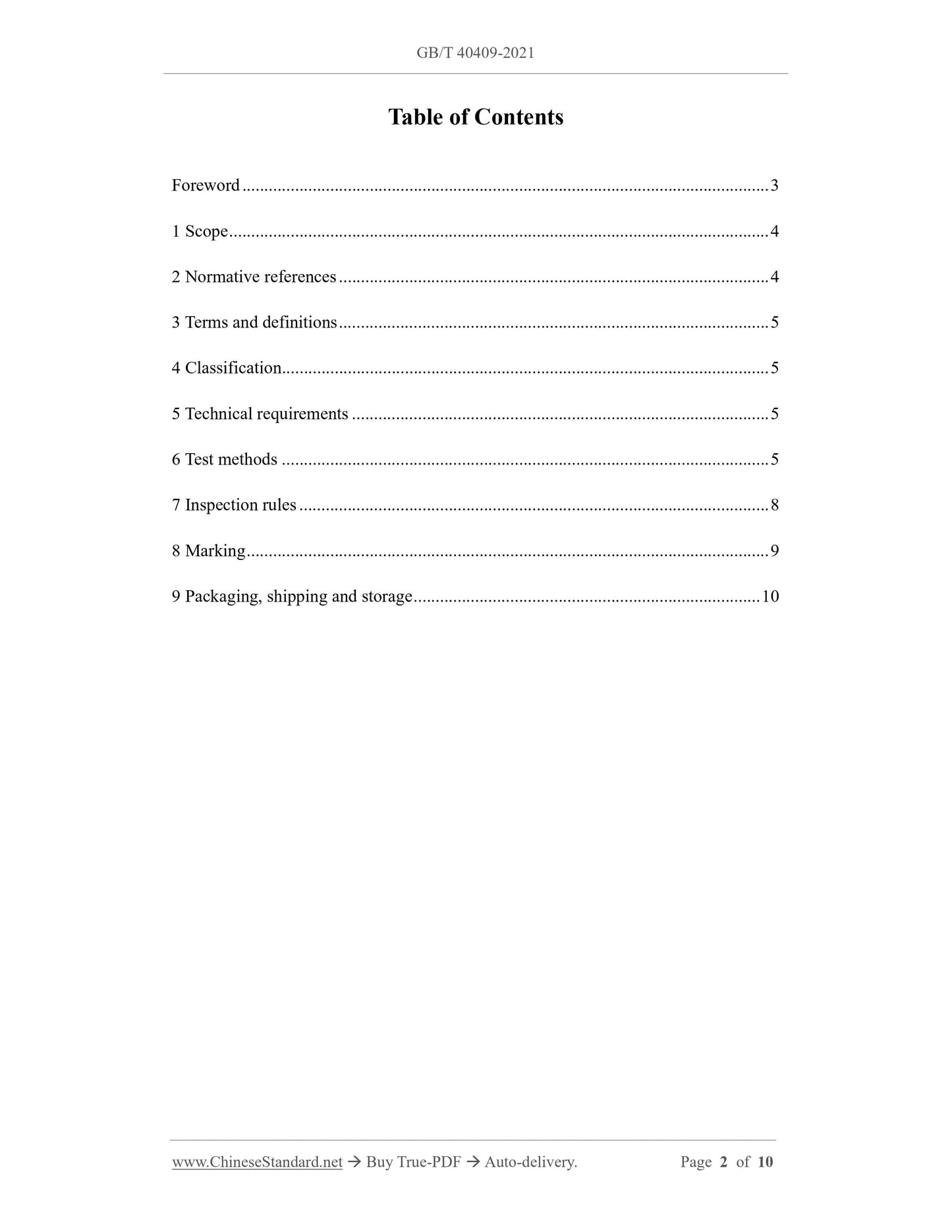 GB/T 40409-2021 Page 2