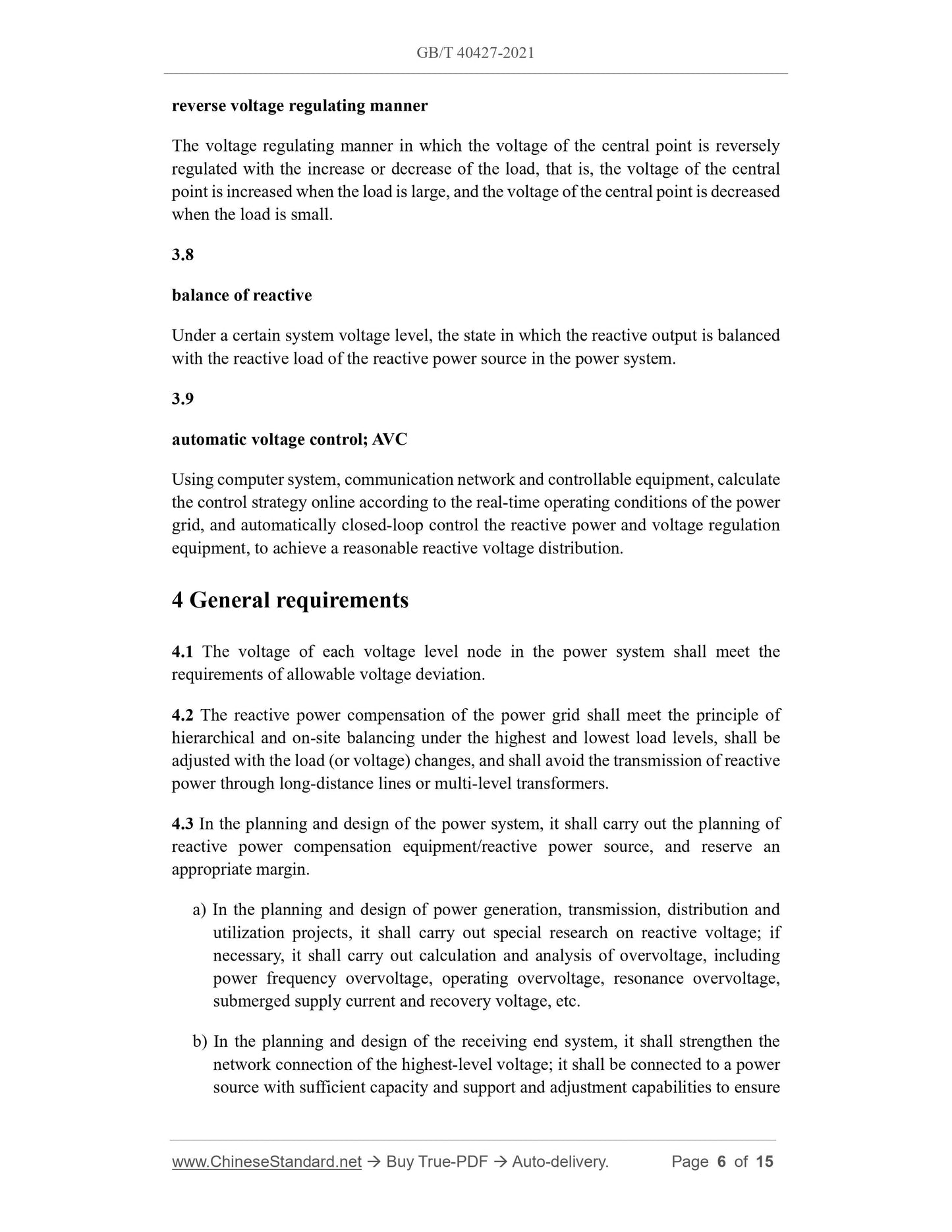 GBT40427-2021 Page 4