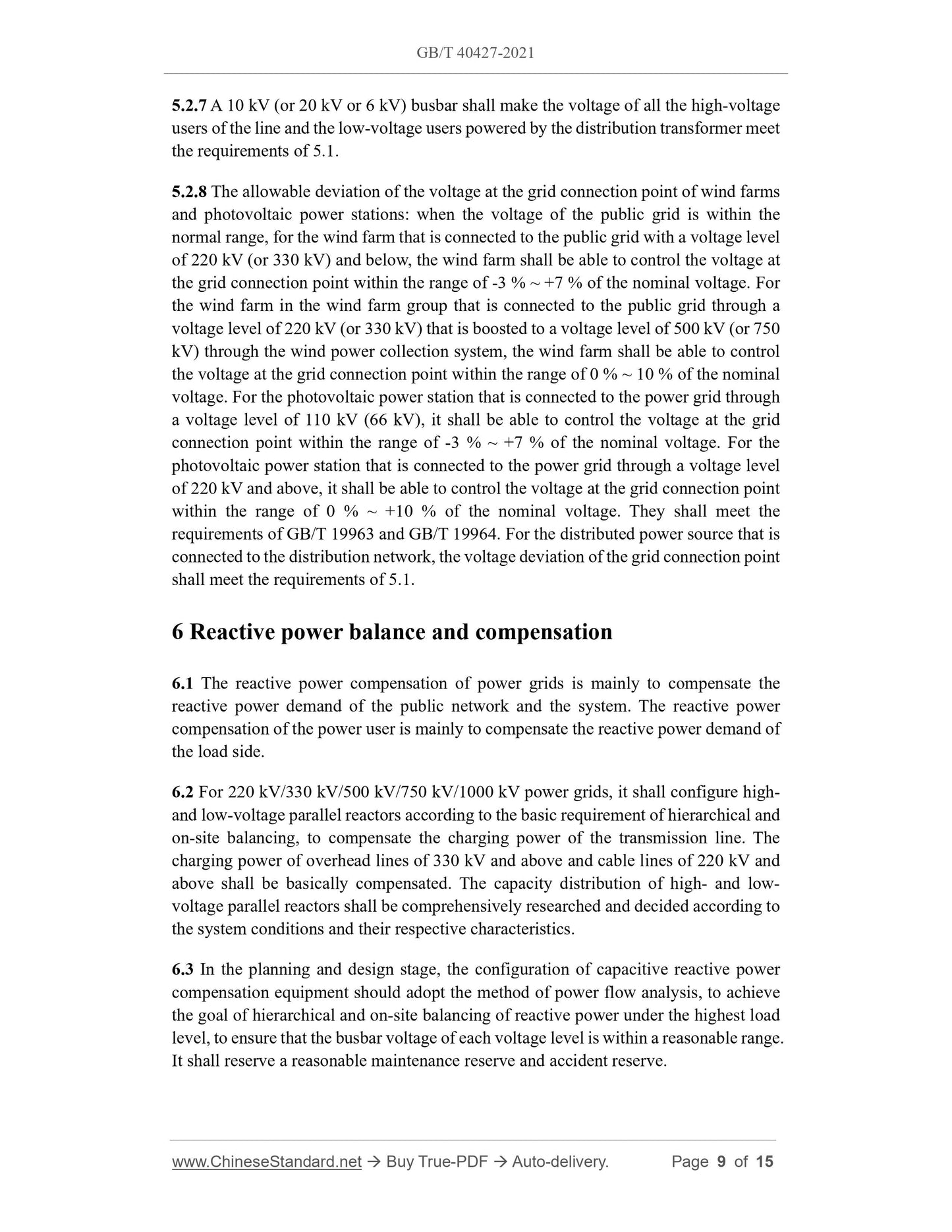 GBT40427-2021 Page 6