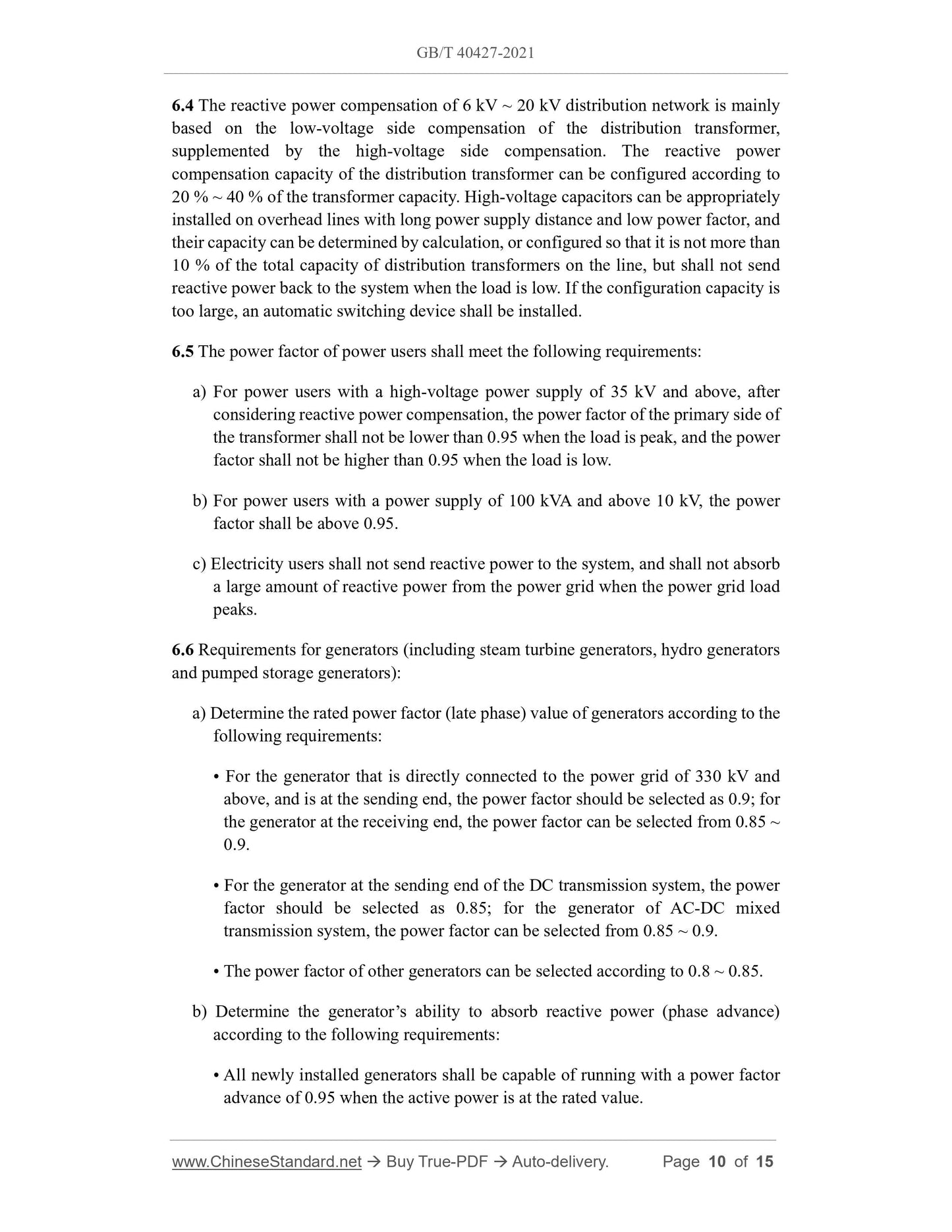 GBT40427-2021 Page 7