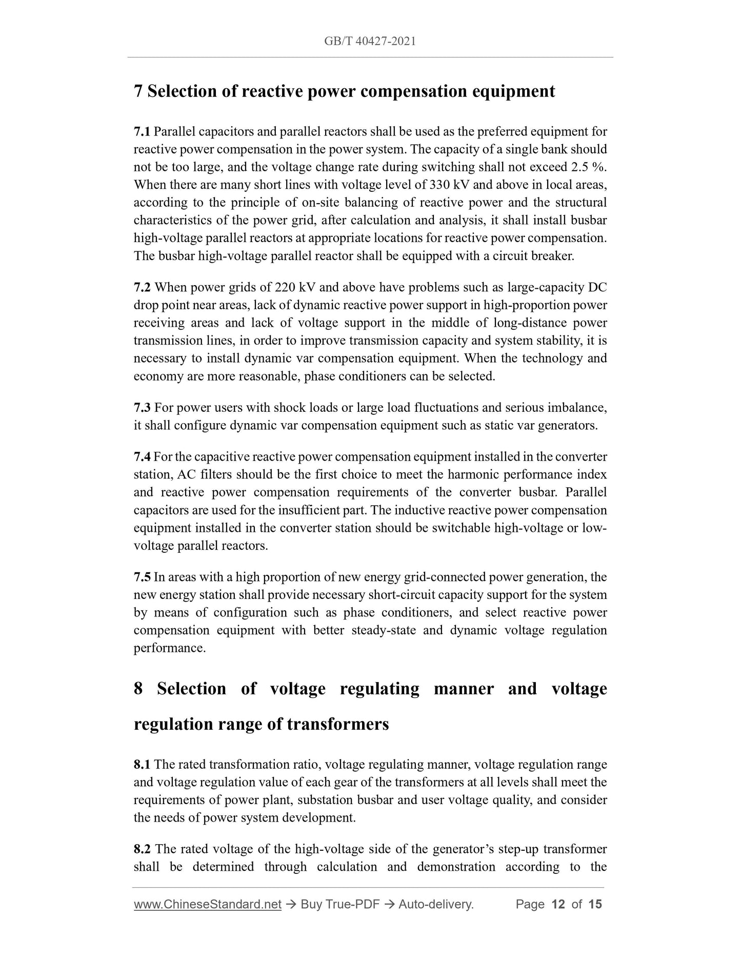 GBT40427-2021 Page 8