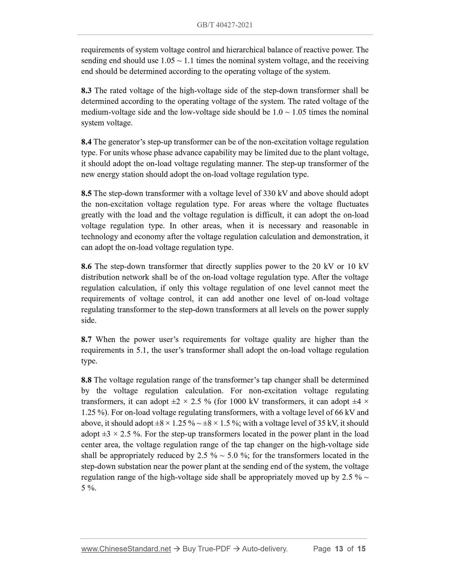 GBT40427-2021 Page 9