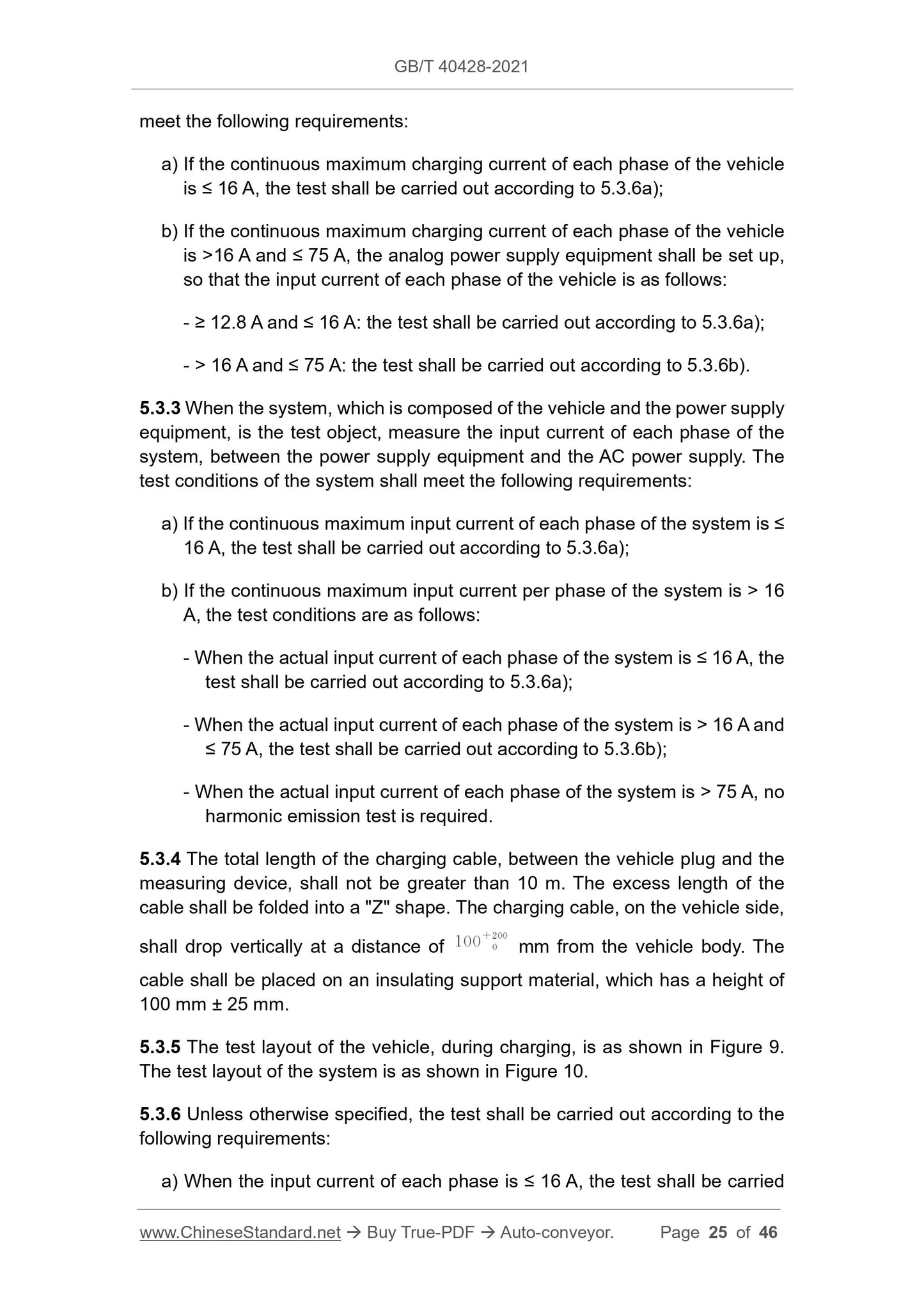 GBT40428-2021 Page 7